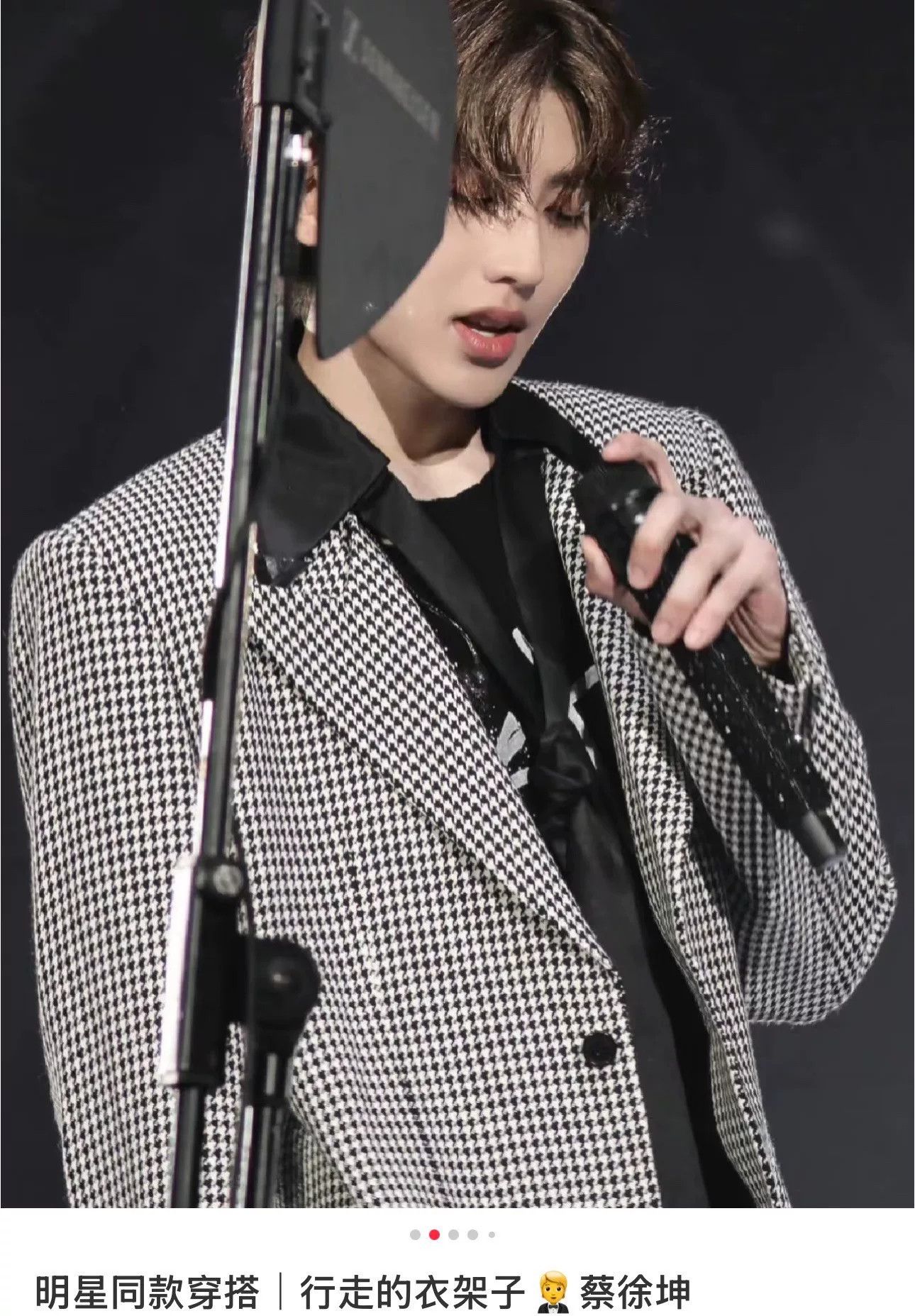 AMI Ami Houndstooth Single-Breasted Blazer Size US M / EU 48-50 / 2 - 6 Thumbnail