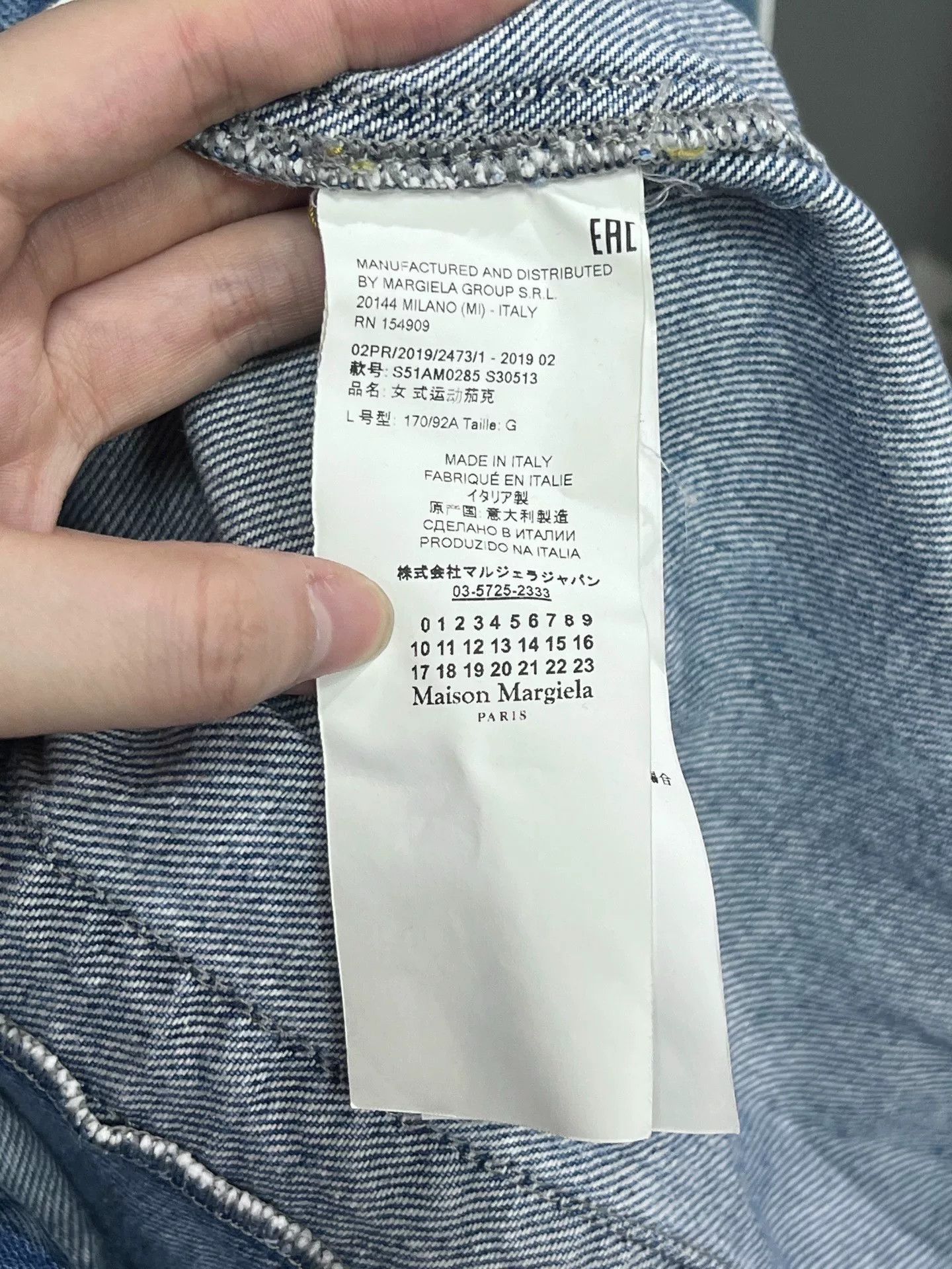 Maison Margiela Maison Margiela Washed Pleated Denim Jacket Size US L / EU 52-54 / 3 - 3 Thumbnail