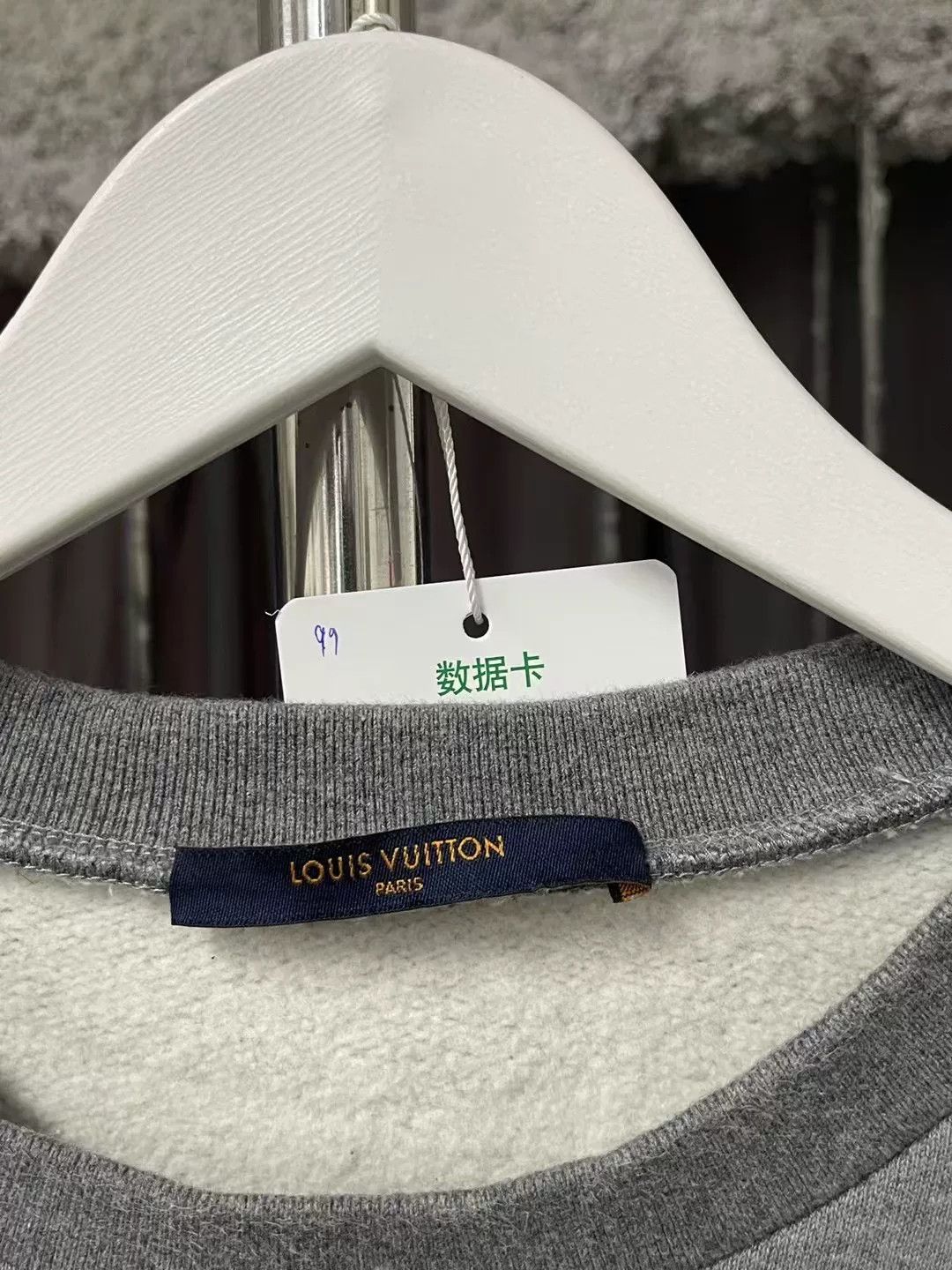 Louis Vuitton Louis Vuitton Nigo Square Print Sweatshirt Size US L / EU 52-54 / 3 - 6 Thumbnail