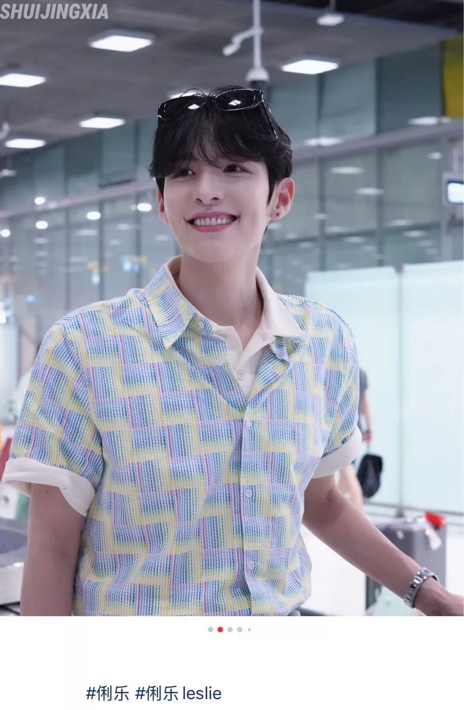 Louis Vuitton Louis Vuitton 2025 Blue-Green Gradient Shirt Size US XS / EU 42 / 0 - 7 Thumbnail