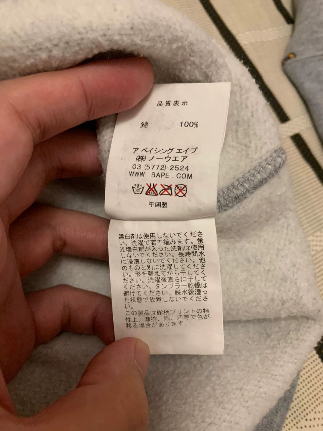 Bape Bape Gray Hoodie M Men Size US M / EU 48-50 / 2 - 5 Thumbnail