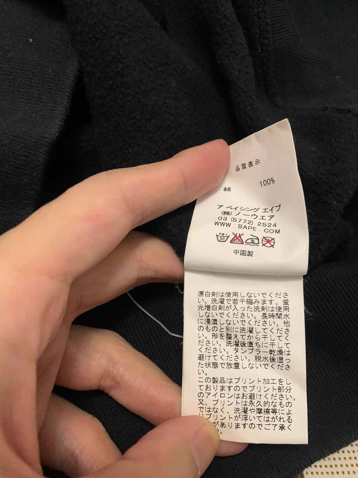 Bape Bape Ape Head Hoodie S Men Size US S / EU 44-46 / 1 - 5 Thumbnail