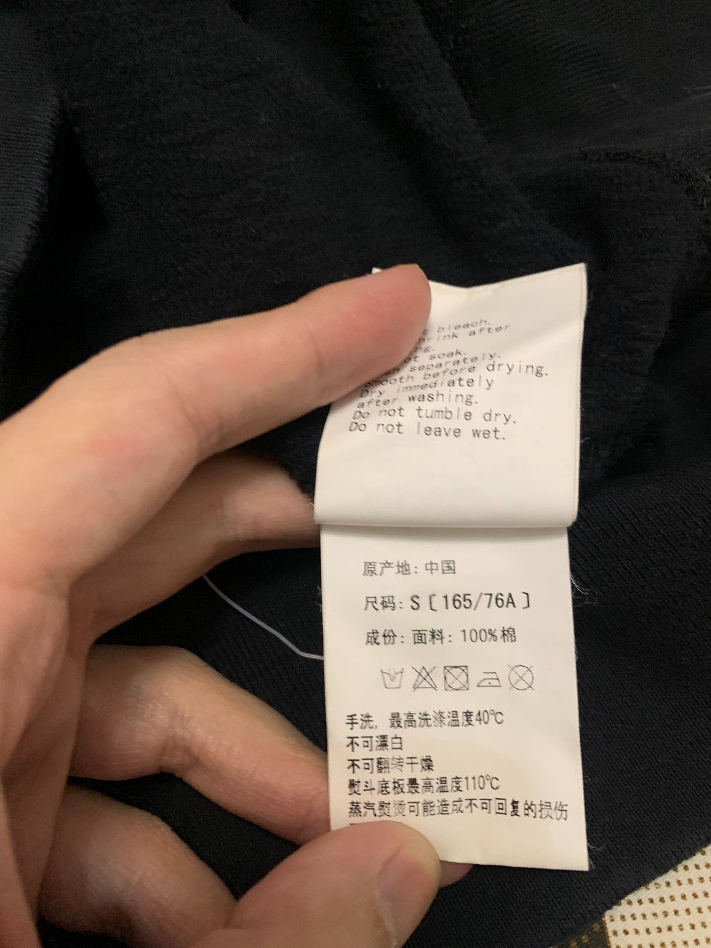 Bape Bape Ape Head Hoodie S Men Size US S / EU 44-46 / 1 - 6 Thumbnail
