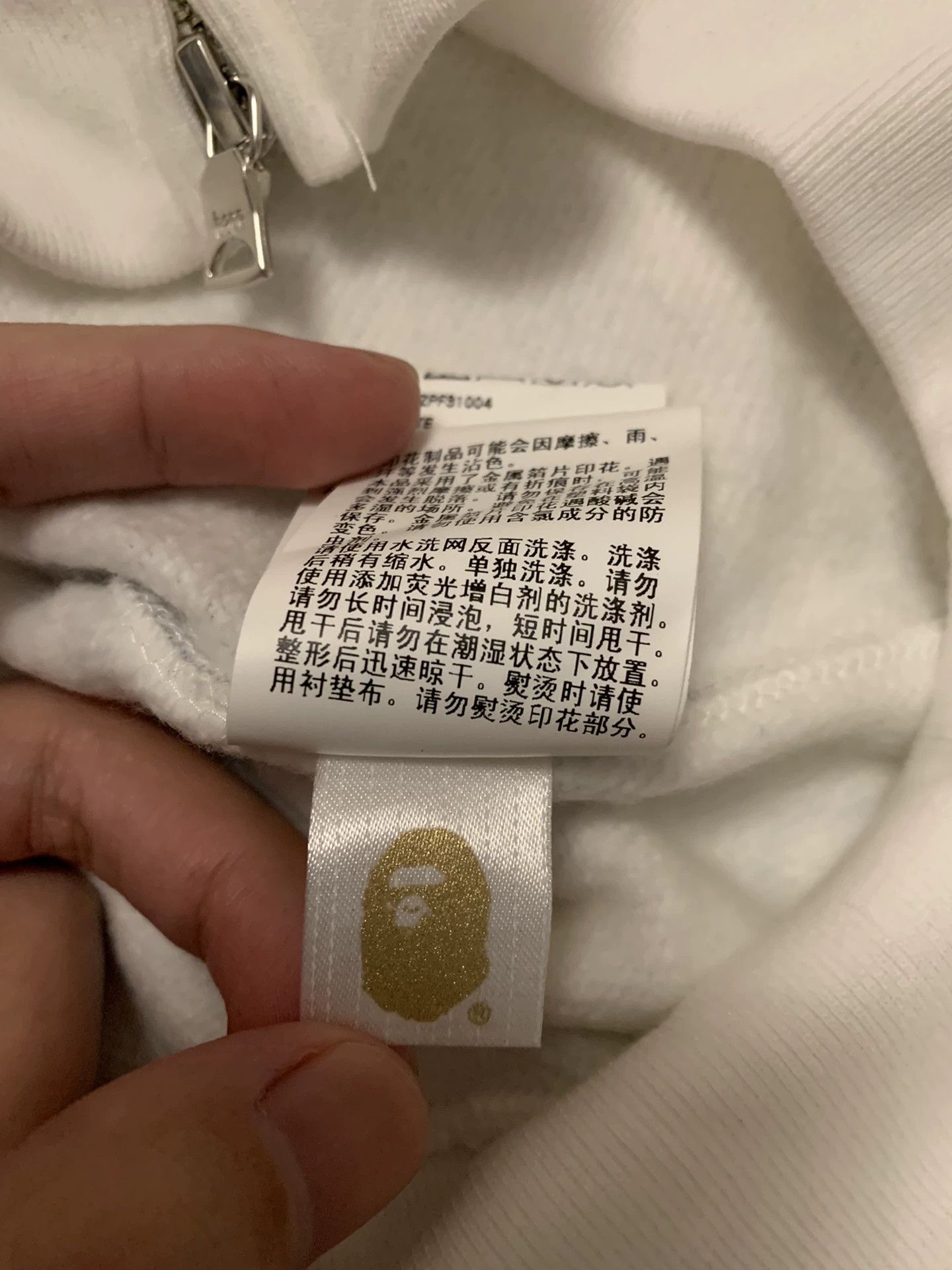 Bape Bape Shark Camo Hoodie M Men Size US M / EU 48-50 / 2 - 5 Thumbnail