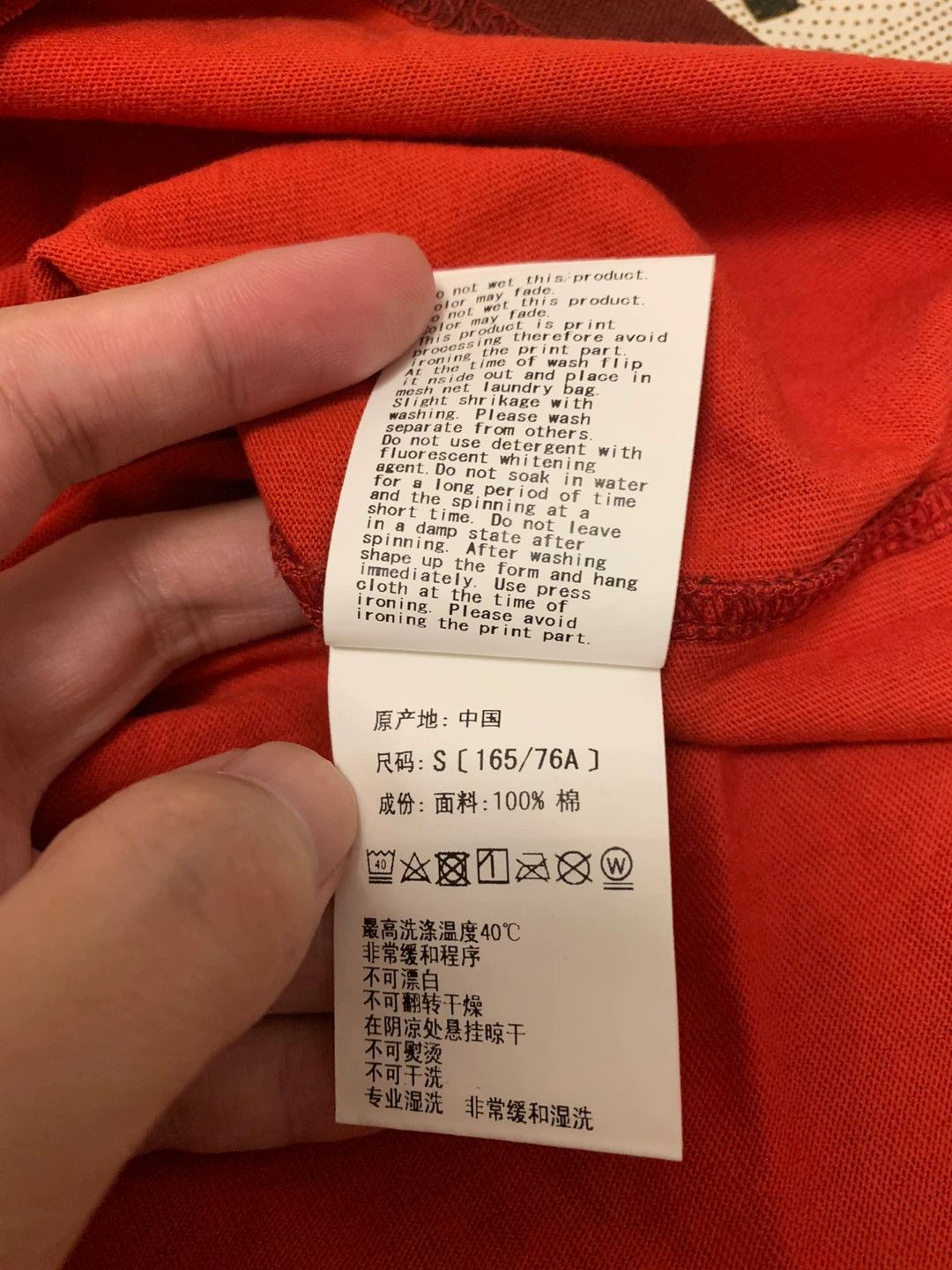 Bape Bape Red T-Shirt S Men Size US S / EU 44-46 / 1 - 4 Thumbnail