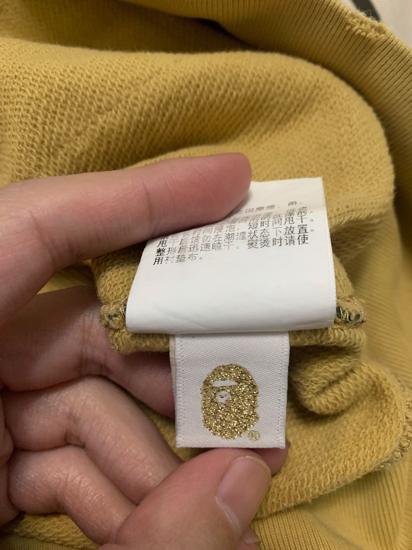 Bape Bape Camo Yellow Hoodie M Men Size US M / EU 48-50 / 2 - 4 Thumbnail