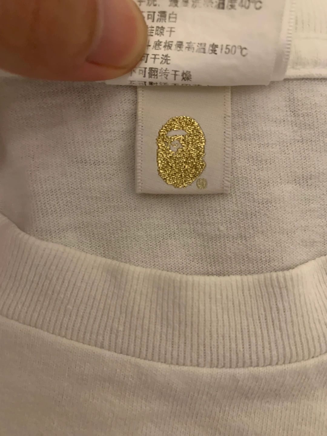 Bape Bape T-Shirt S Men Size US S / EU 44-46 / 1 - 5 Thumbnail