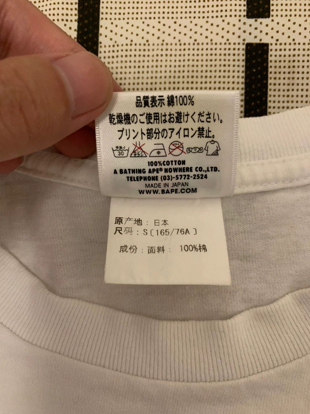 Bape Bape T-Shirt S Men Size US S / EU 44-46 / 1 - 4 Thumbnail