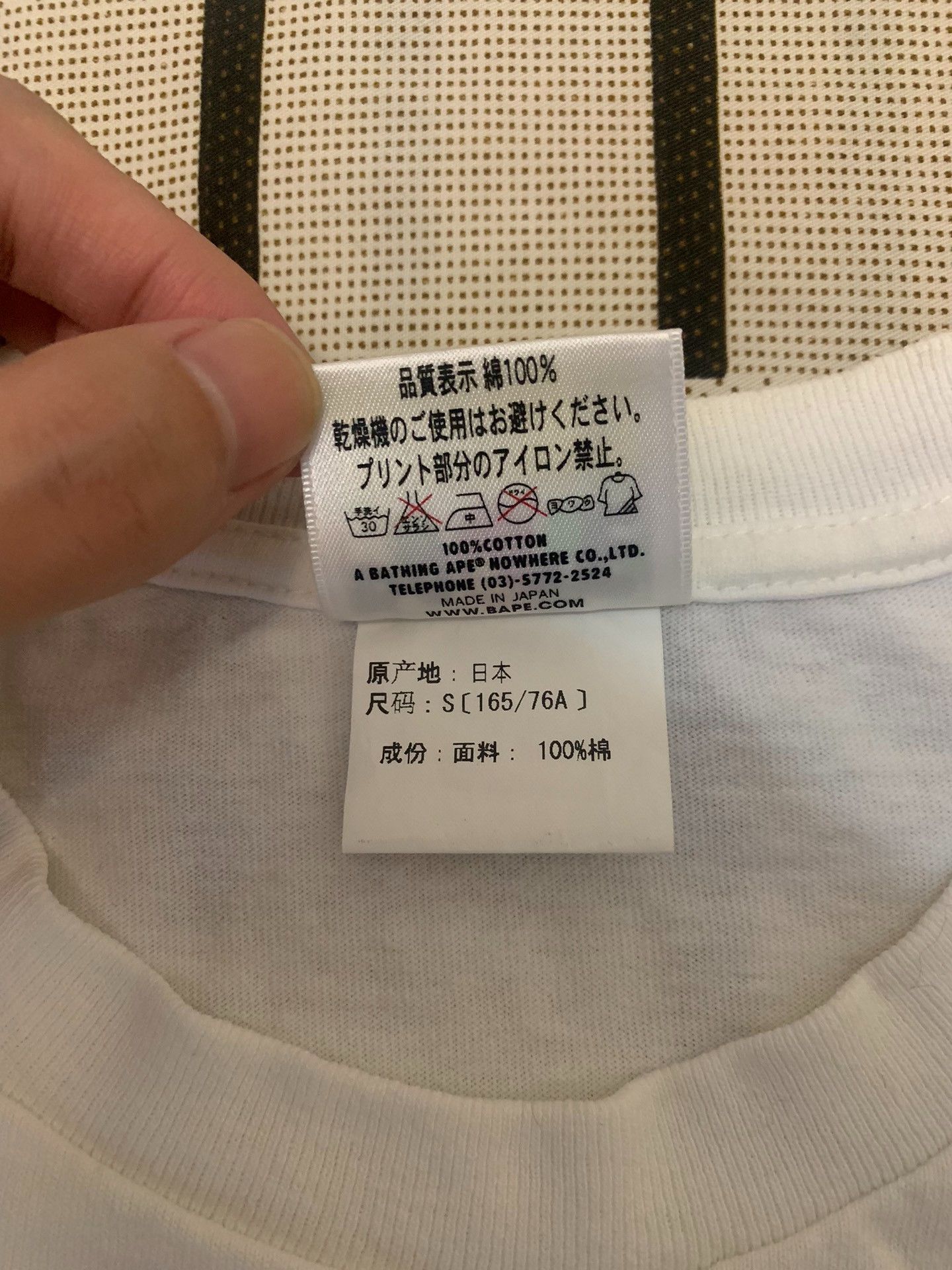 Bape Bape Ape Head T-Shirt S Men Size US S / EU 44-46 / 1 - 4 Thumbnail
