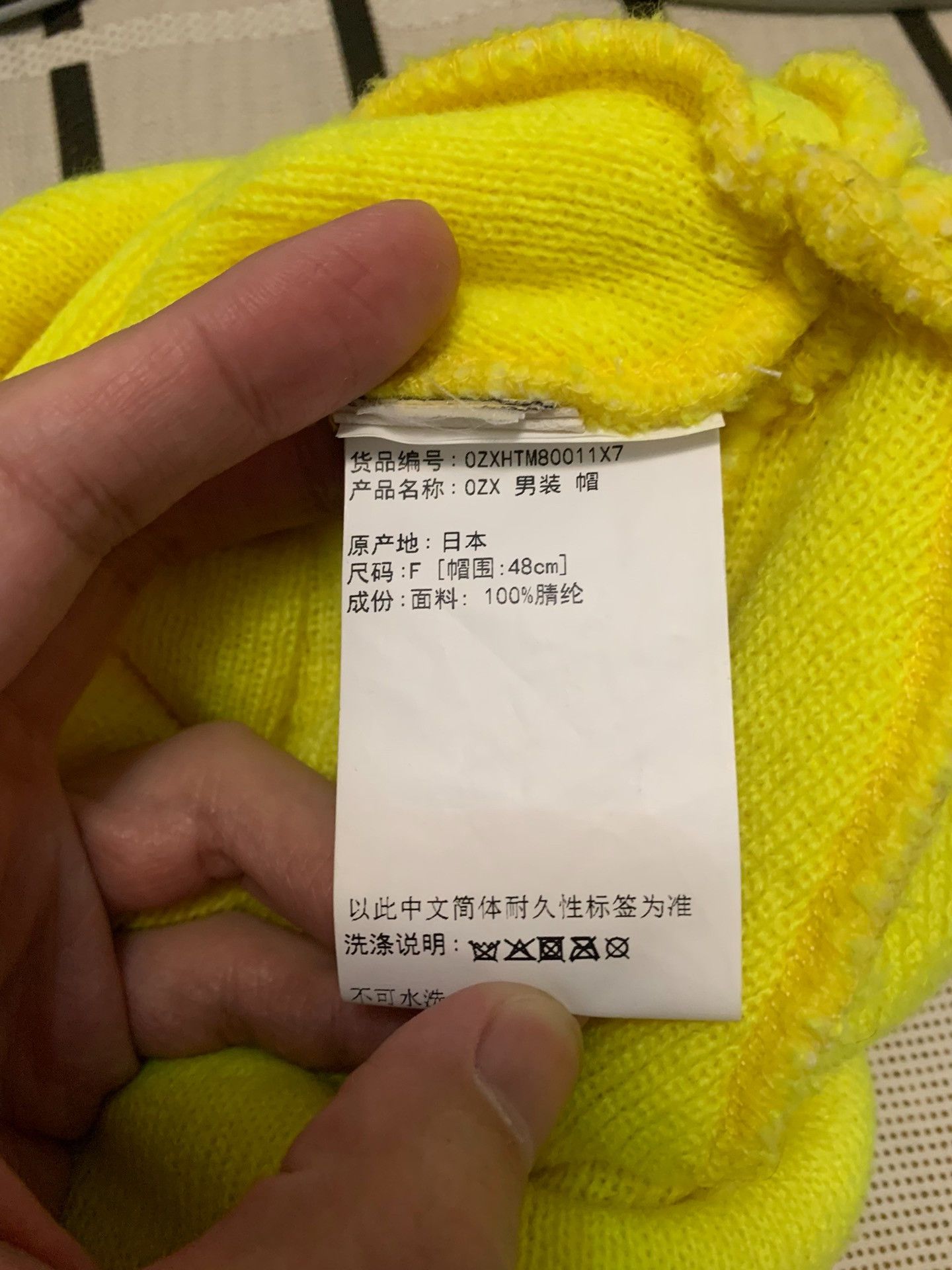 Bape Bape Yellow Hat M Men Size ONE SIZE - 3 Thumbnail