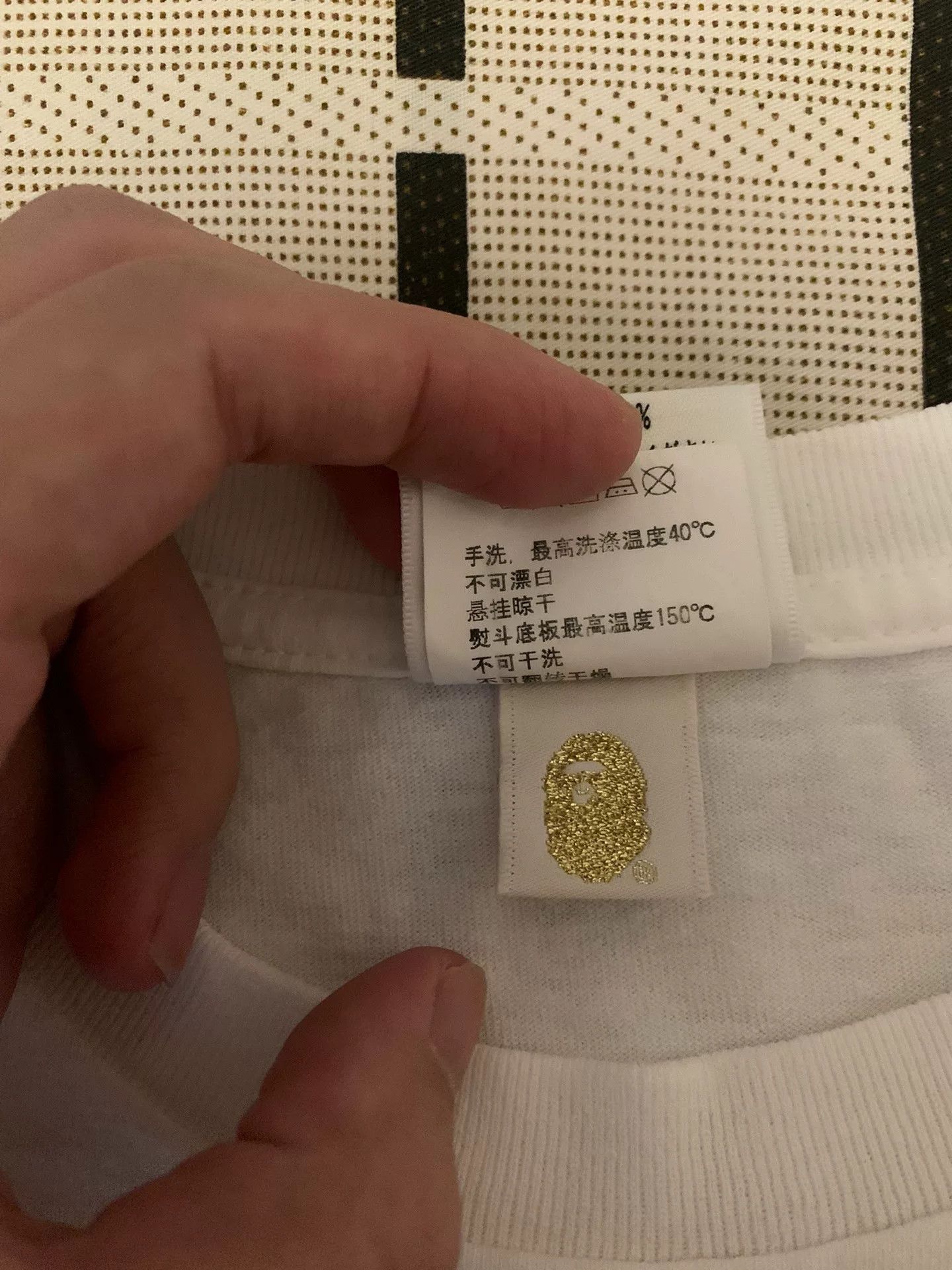 Bape Bape Rare T-Shirt M Men Size US M / EU 48-50 / 2 - 5 Thumbnail