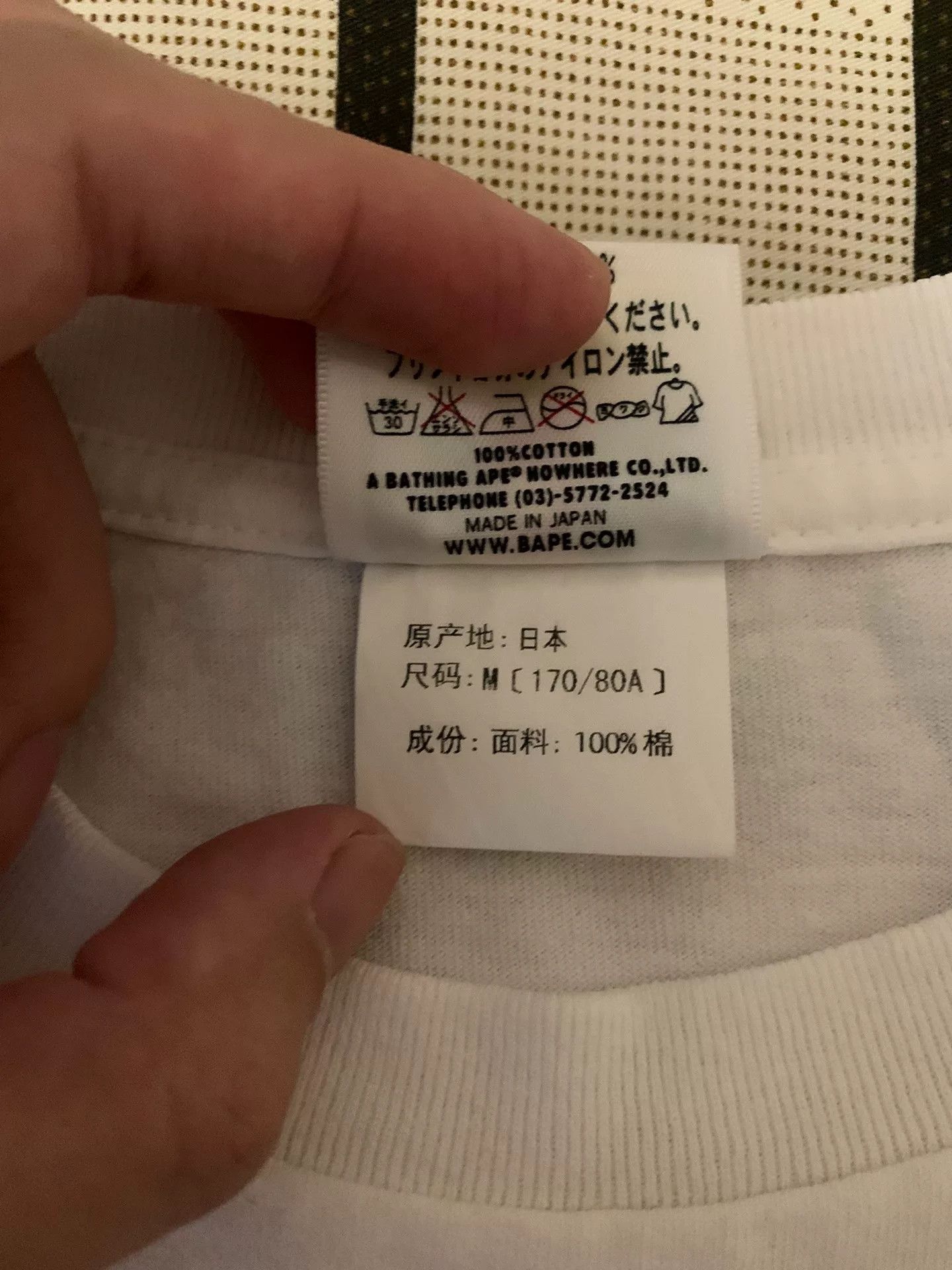 Bape Bape Rare T-Shirt M Men Size US M / EU 48-50 / 2 - 4 Thumbnail