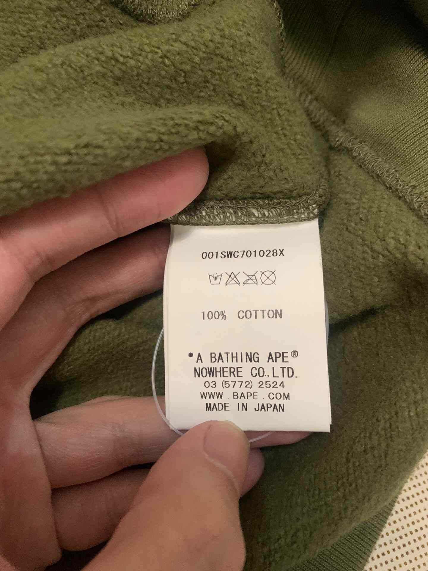 Bape Bape Camo Reflective Green Hoodie S Men Size US S / EU 44-46 / 1 - 5 Thumbnail