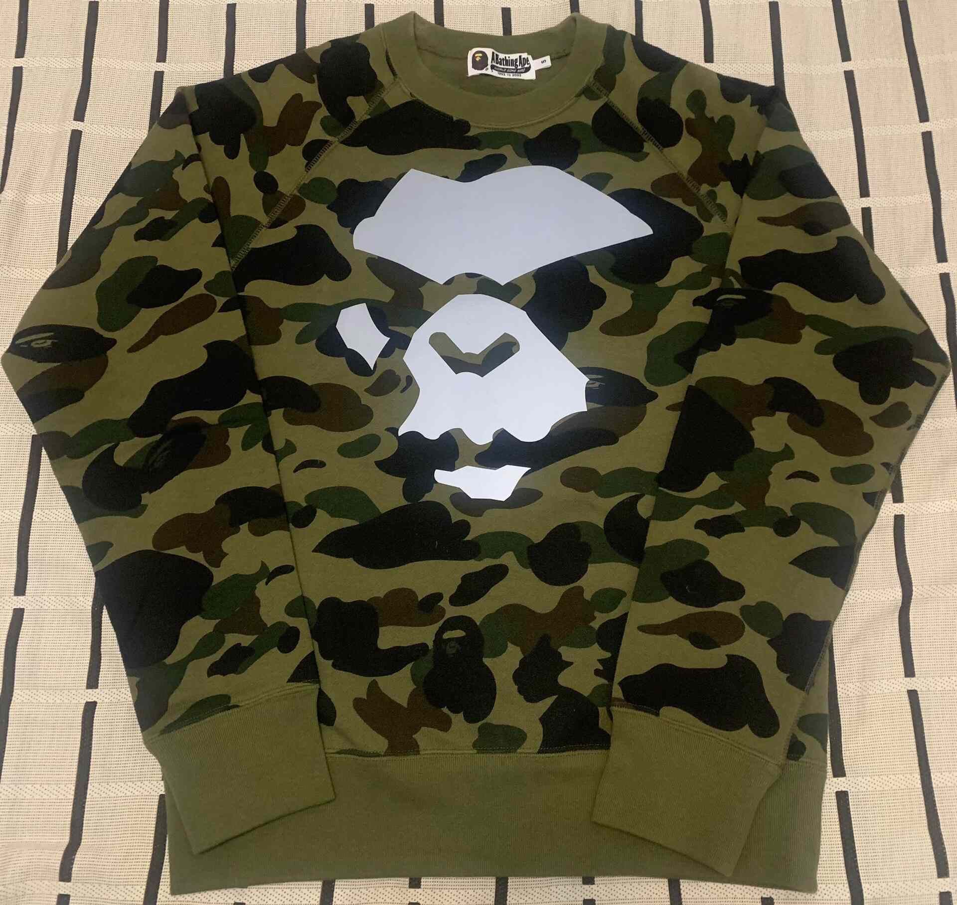 Bape Bape Camo Reflective Green Hoodie S Men Size US S / EU 44-46 / 1 - 3 Thumbnail