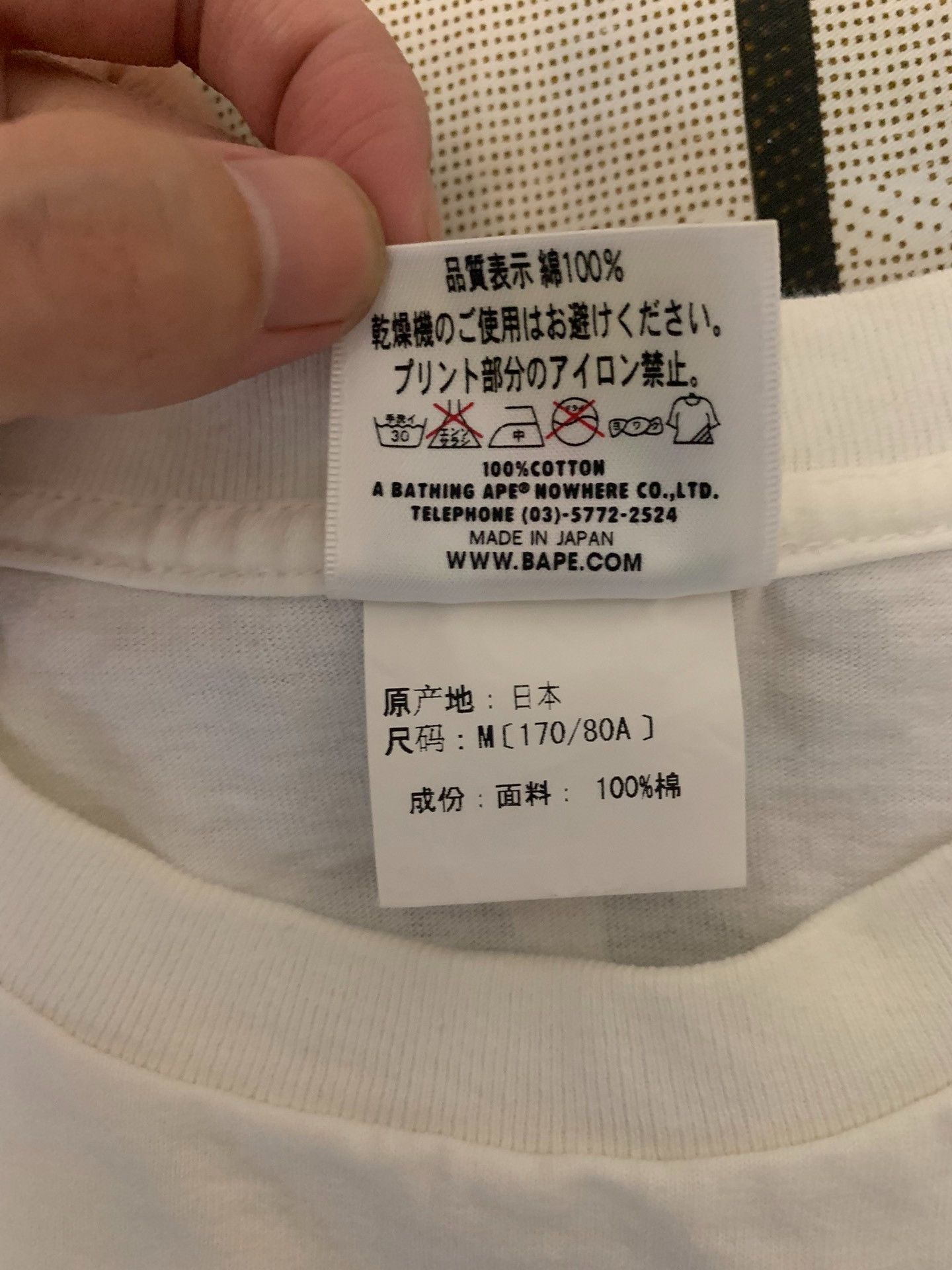 Bape Bape Ape Head T-Shirt M Men Size US M / EU 48-50 / 2 - 5 Thumbnail