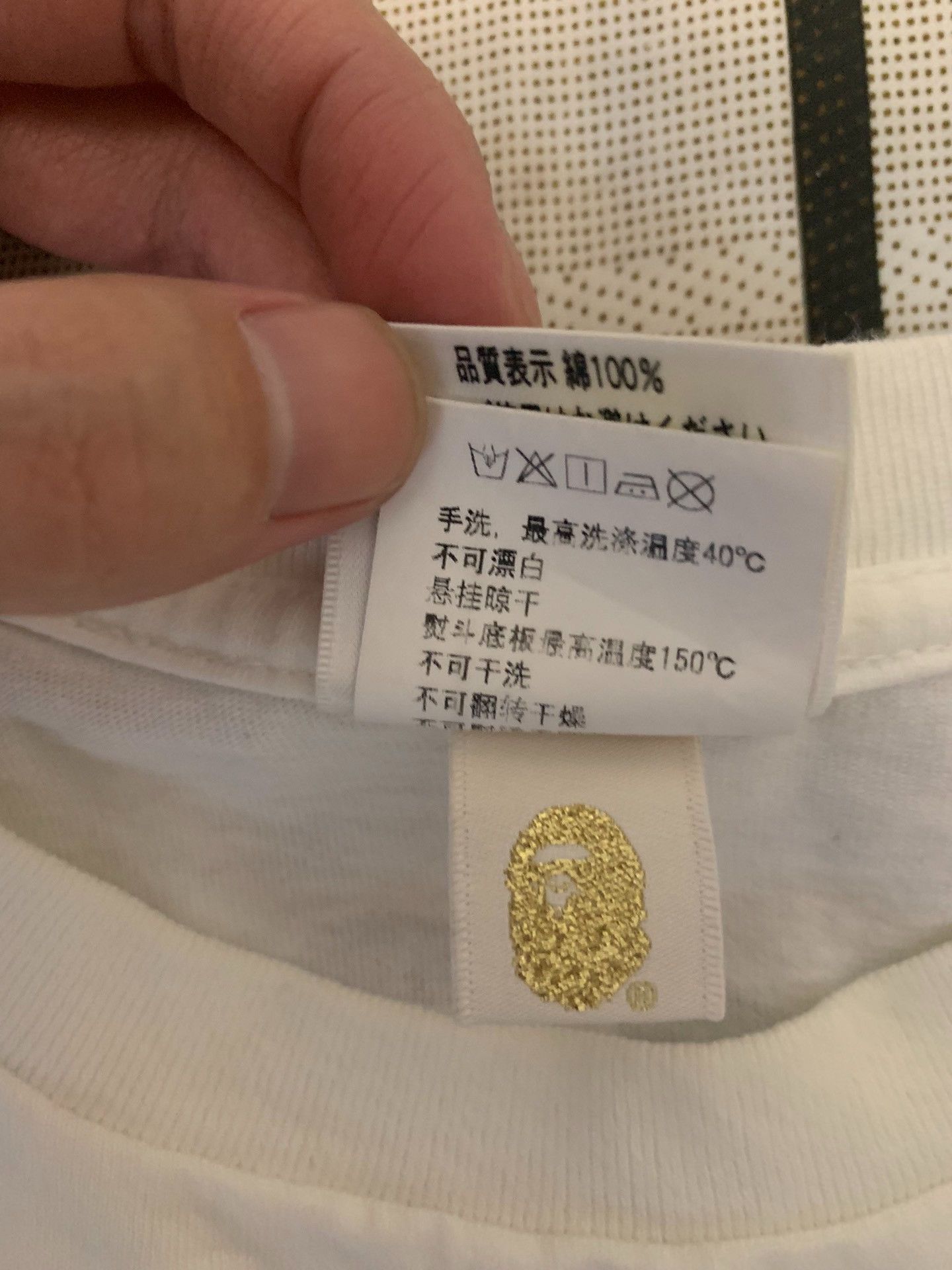 Bape Bape Ape Head T-Shirt M Men Size US M / EU 48-50 / 2 - 6 Thumbnail