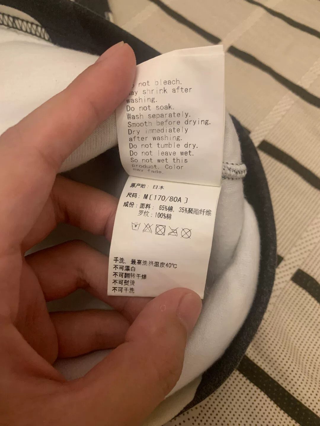 Bape Bape Glow Rare Black Hoodie M Men Size US M / EU 48-50 / 2 - 5 Thumbnail