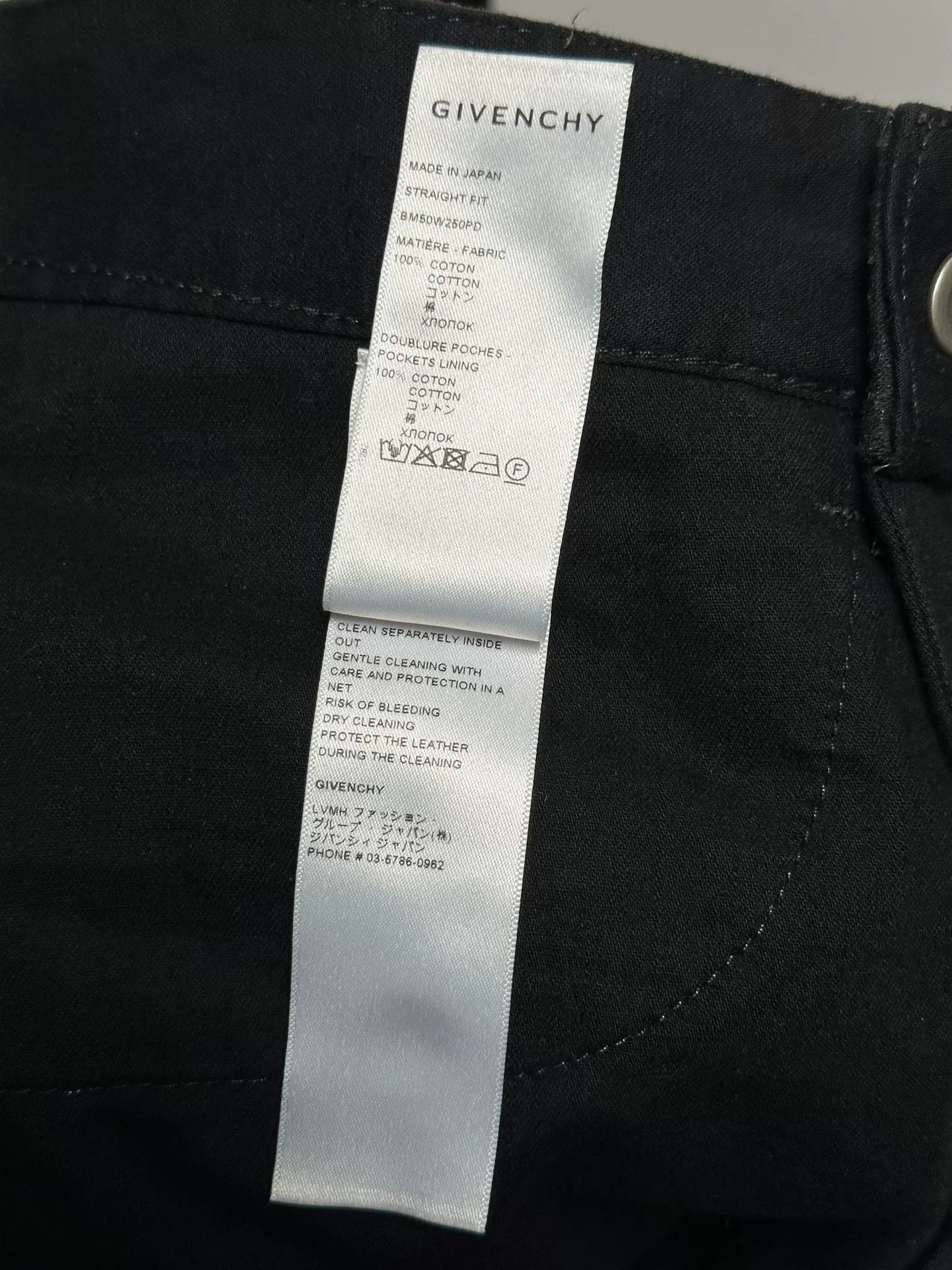 Givenchy Givenchy Boro Distressed Jeans Size US 32 / EU 48 - 4 Thumbnail