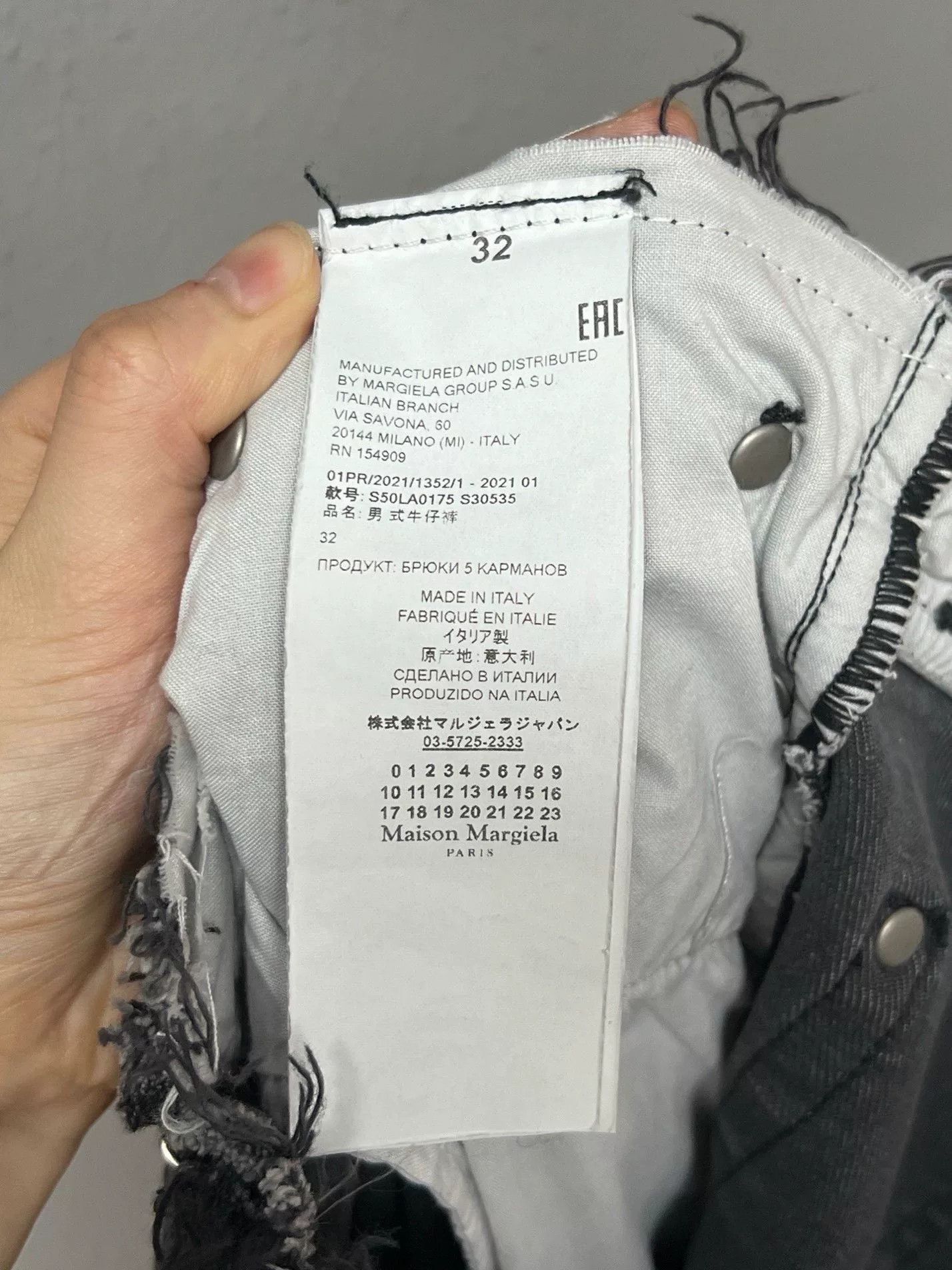 Maison Margiela Maison Margiela Gray Black Spliced Jeans Size US 32 / EU 48 - 5 Thumbnail