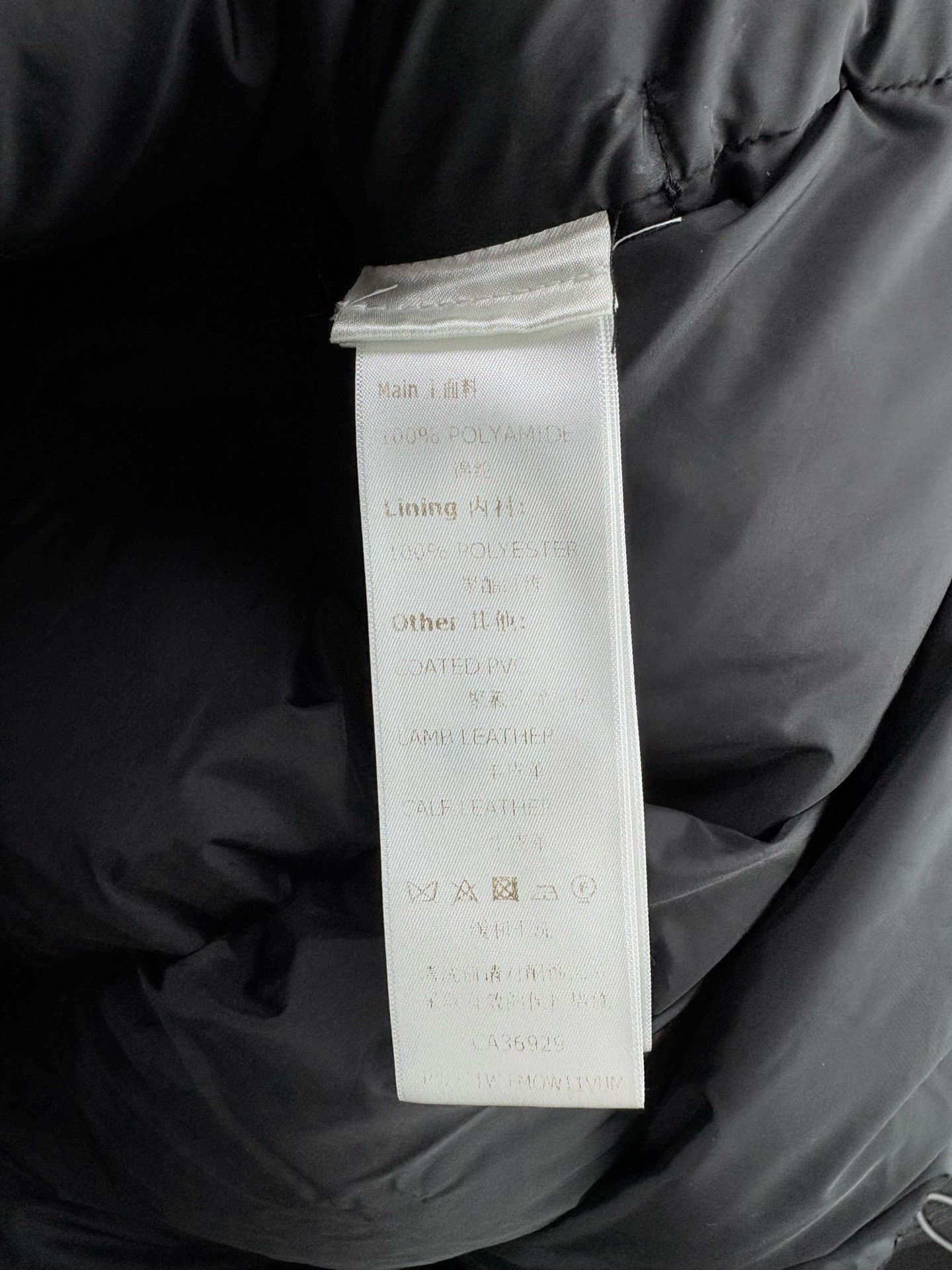 Louis Vuitton Louis Vuitton Monogram Full Logo Down Jacket Size S / US 4 / IT 40 - 5 Thumbnail