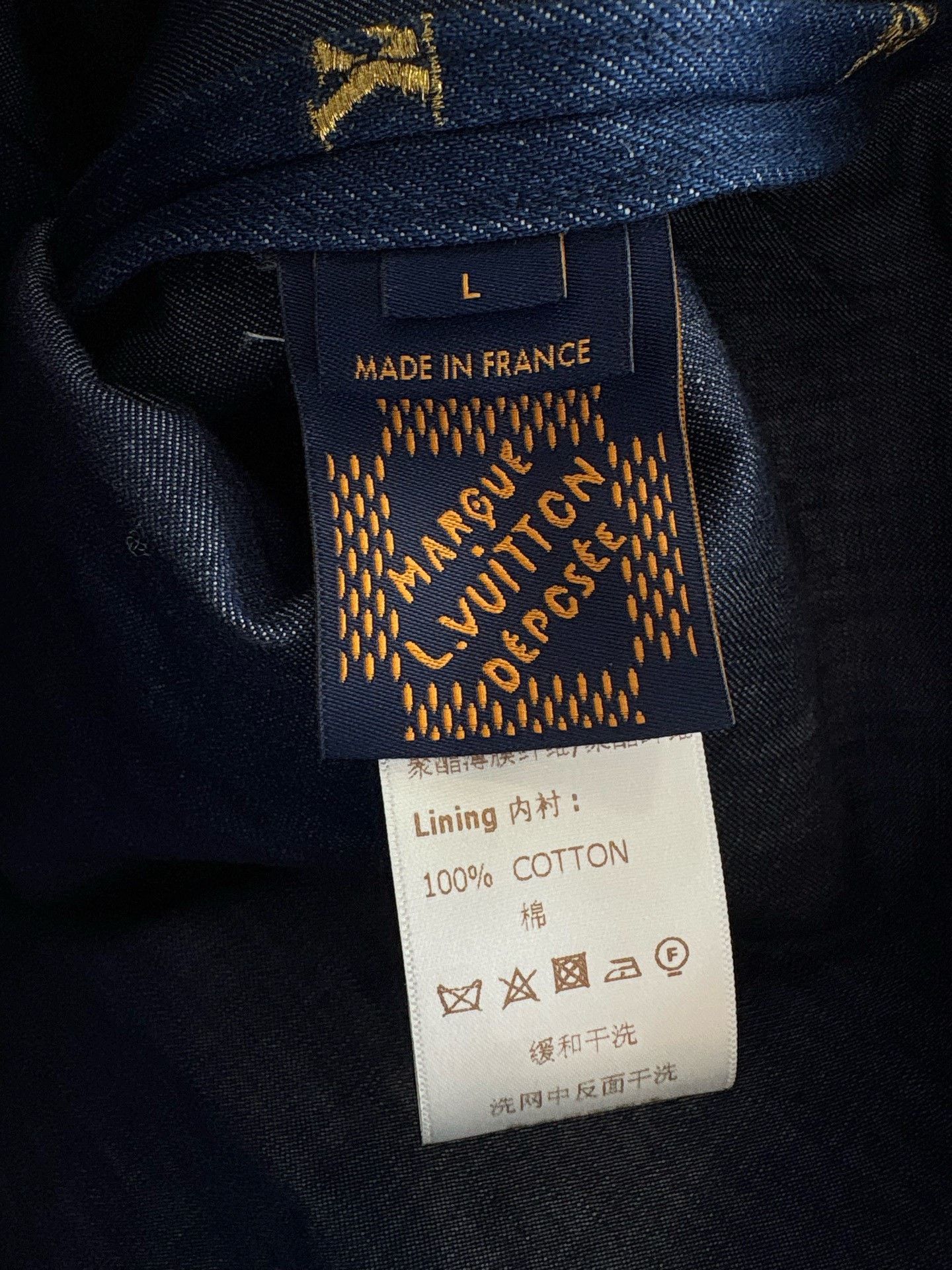 Louis Vuitton Louis Vuitton Pharrell Gold Thread Monogram Denim Shirt Size US L / EU 52-54 / 3 - 6 Thumbnail