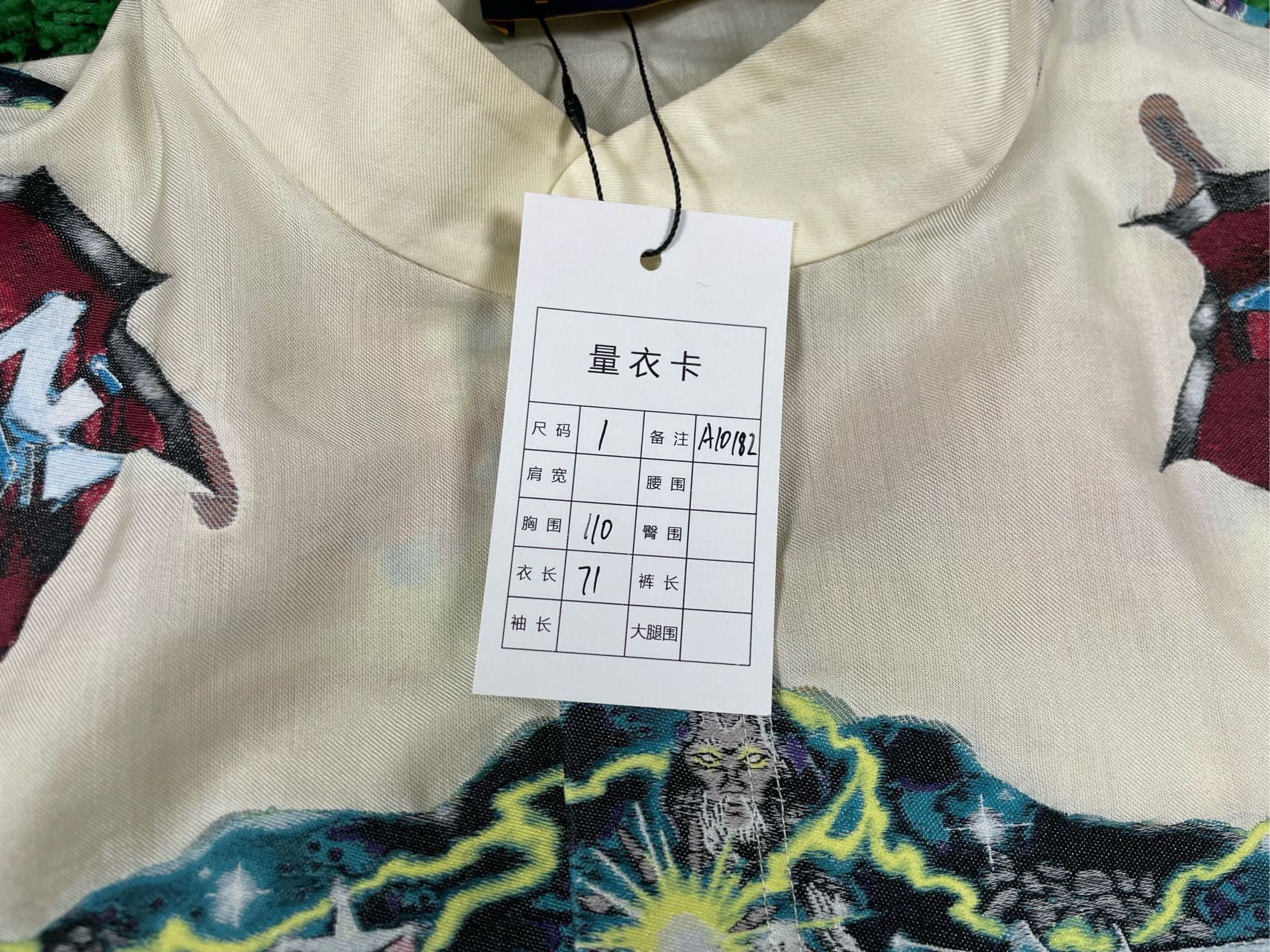 Louis Vuitton Louis Vuitton Graffiti Long Sleeve Shirt Size US S / EU 44-46 / 1 - 6 Thumbnail