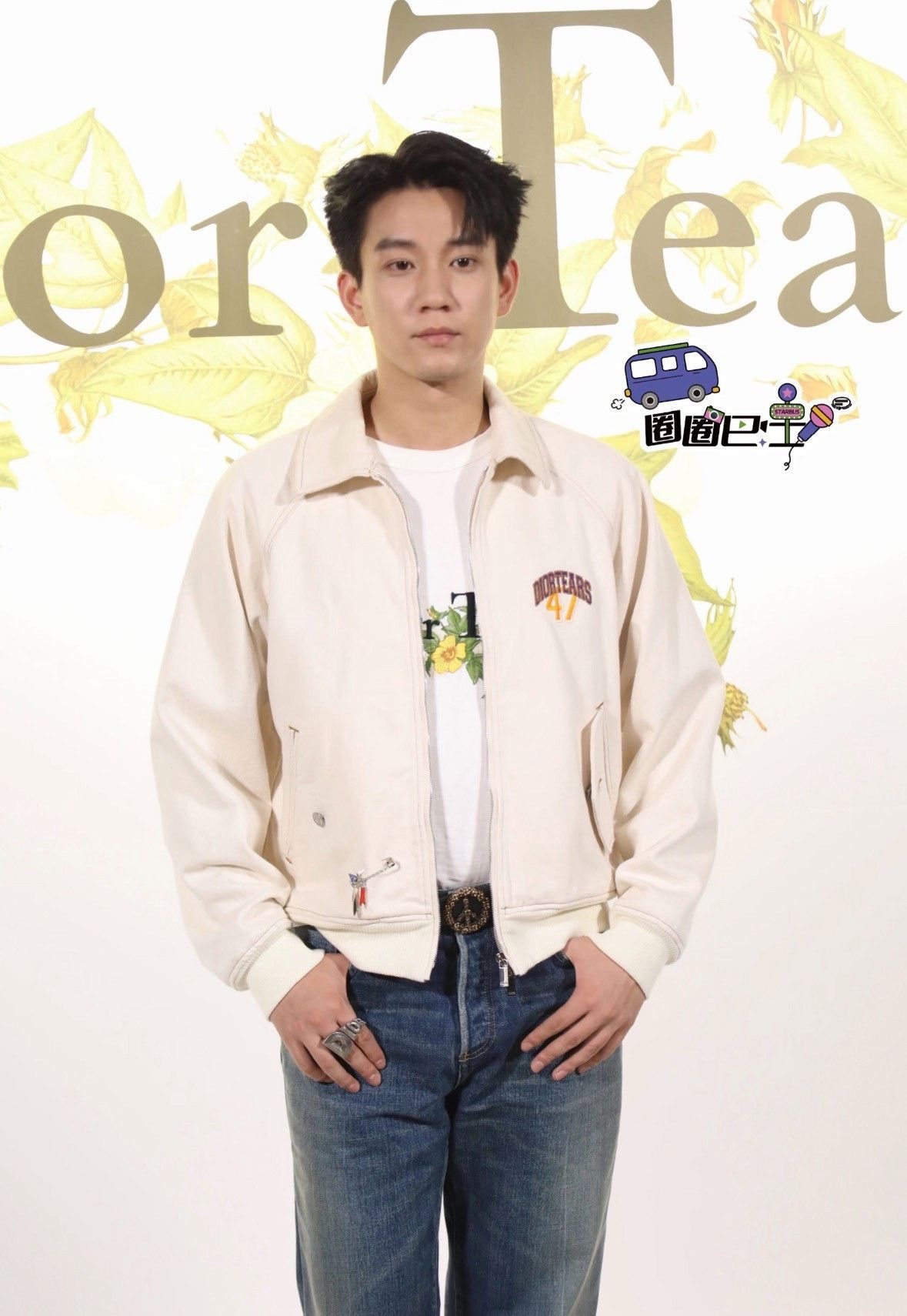 Dior Dior x Denim Tears Denim Jacket Size US M / EU 48-50 / 2 - 7 Thumbnail