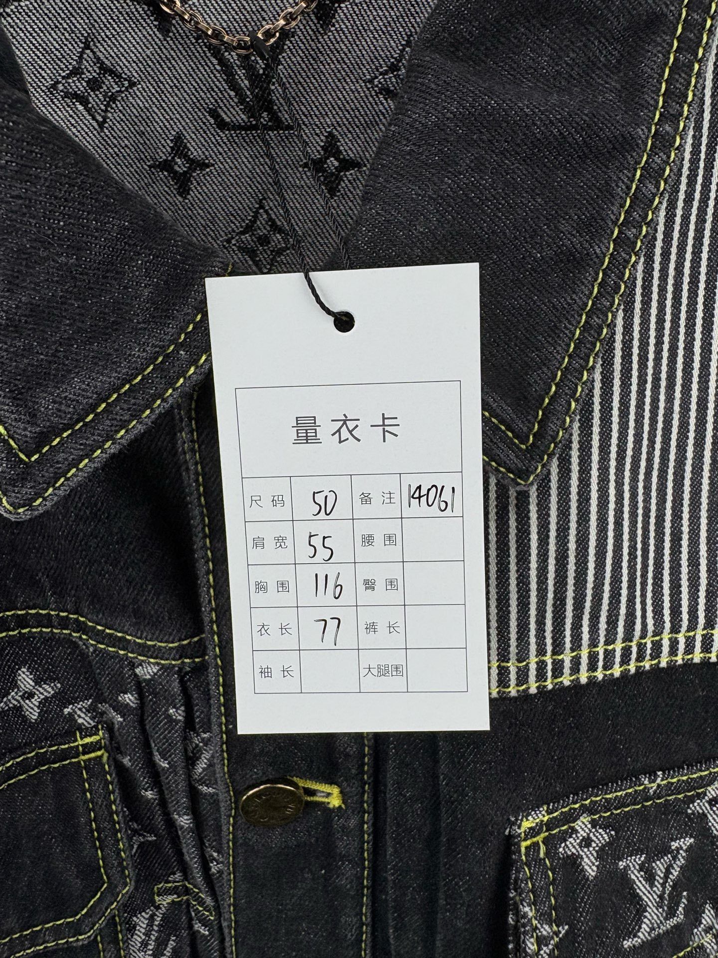 Louis Vuitton Louis Vuitton LV Nigo Denim Jacket Size US M / EU 48-50 / 2 - 6 Thumbnail
