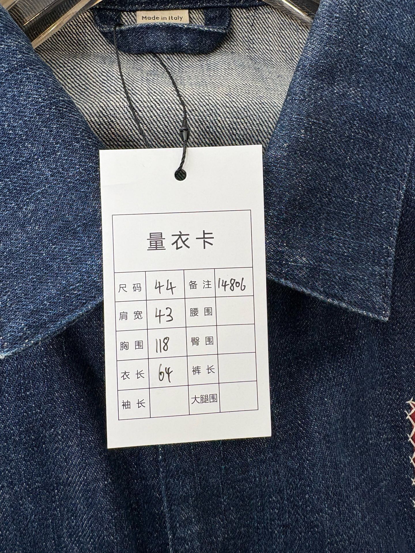 Gucci Gucci GG Logo Leather Patchwork Denim Jacket Size US S / EU 44-46 / 1 - 6 Thumbnail