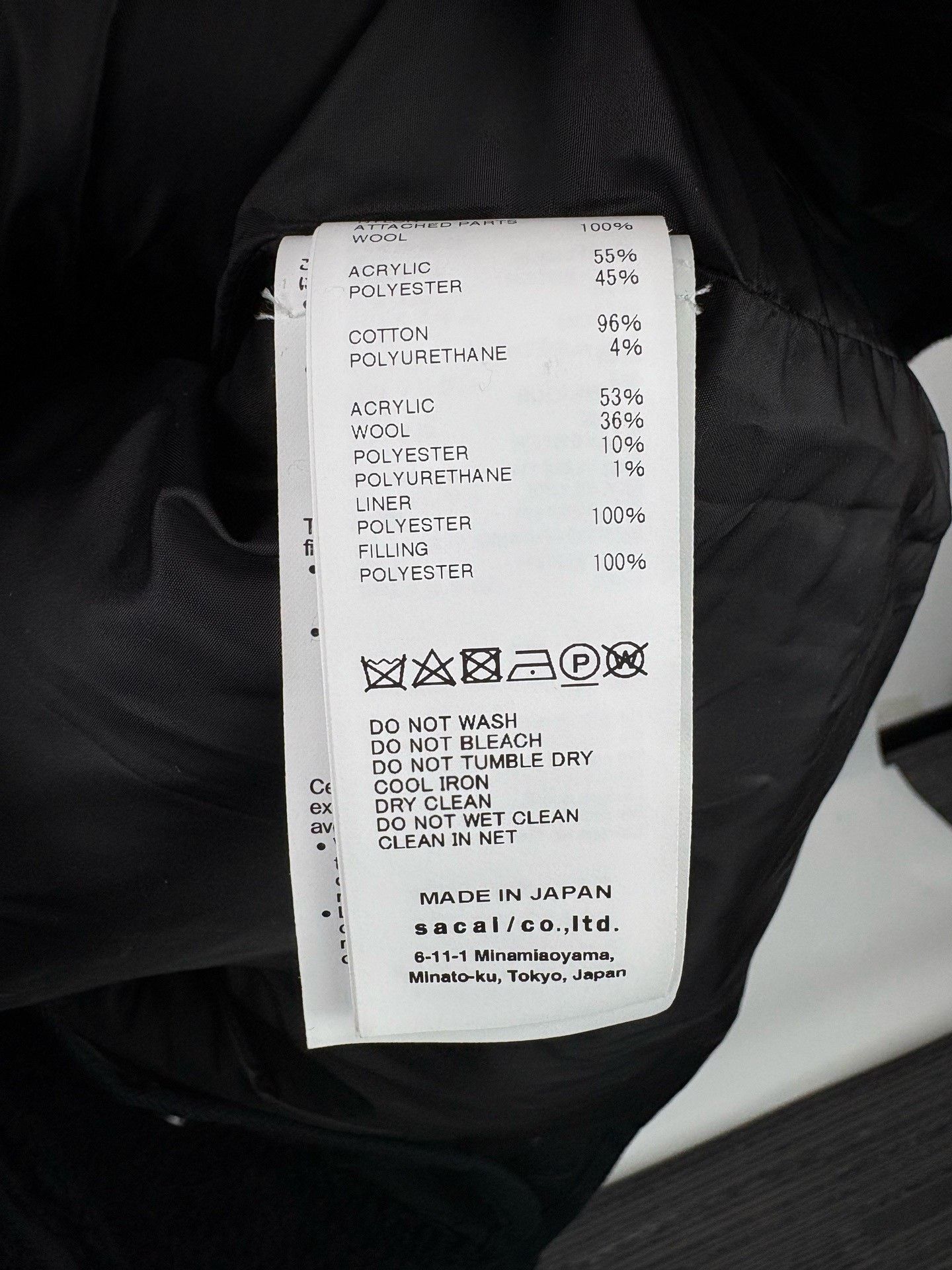Sacai SACAI Stand Collar Double Zipper Utility Jacket Size US S / EU 44-46 / 1 - 4 Thumbnail