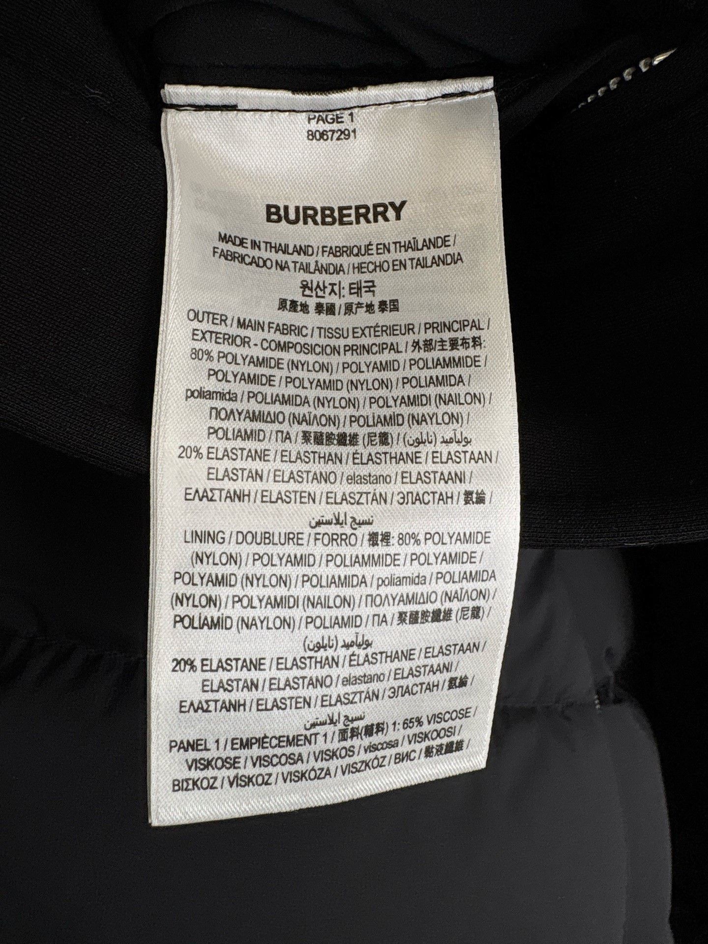 Burberry Burberry Black Down Jacket XL Size US XL / EU 56 / 4 - 5 Thumbnail