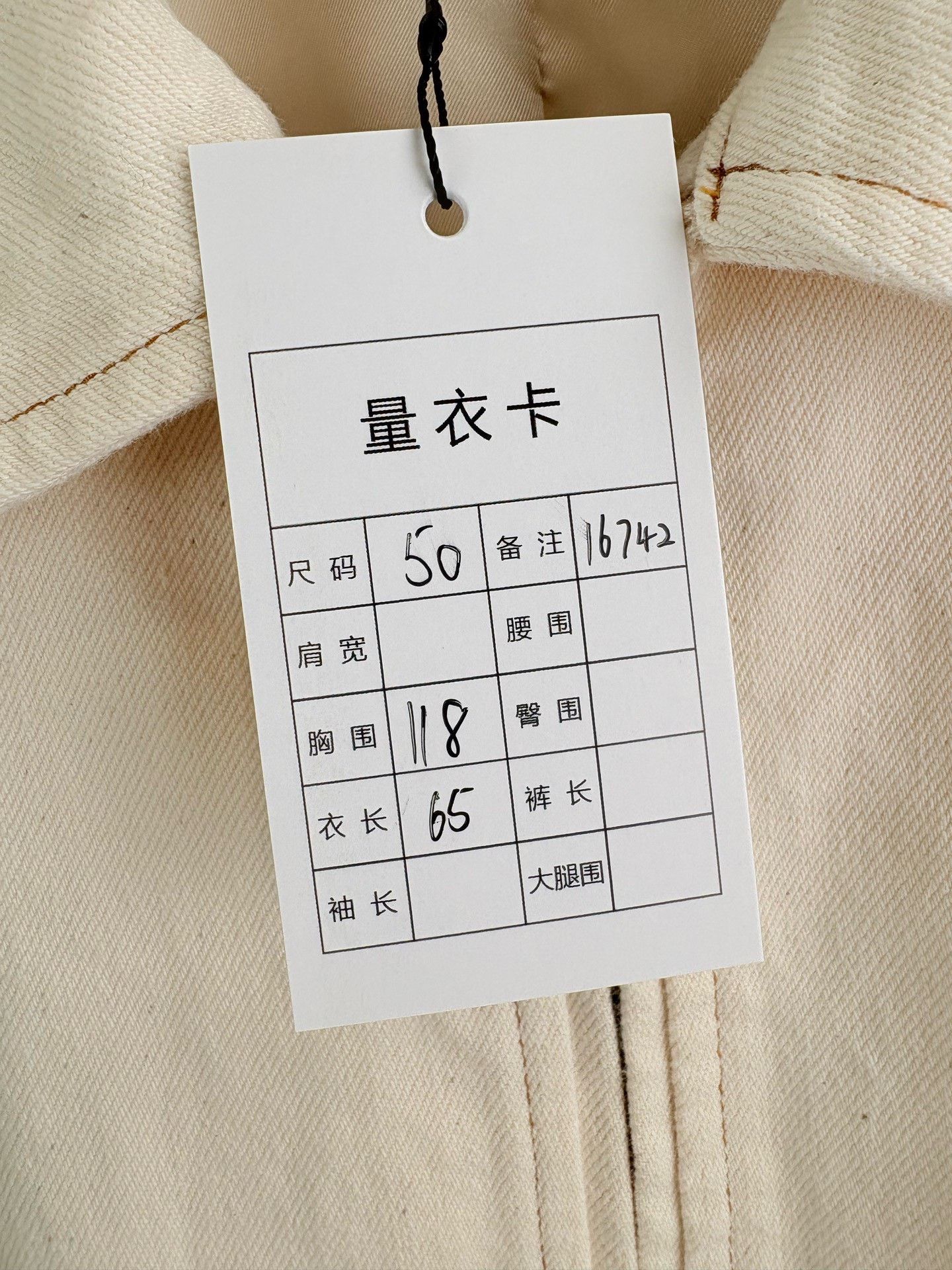 Dior Dior x Denim Tears Embroidered Denim Jacket Size US M / EU 48-50 / 2 - 6 Thumbnail