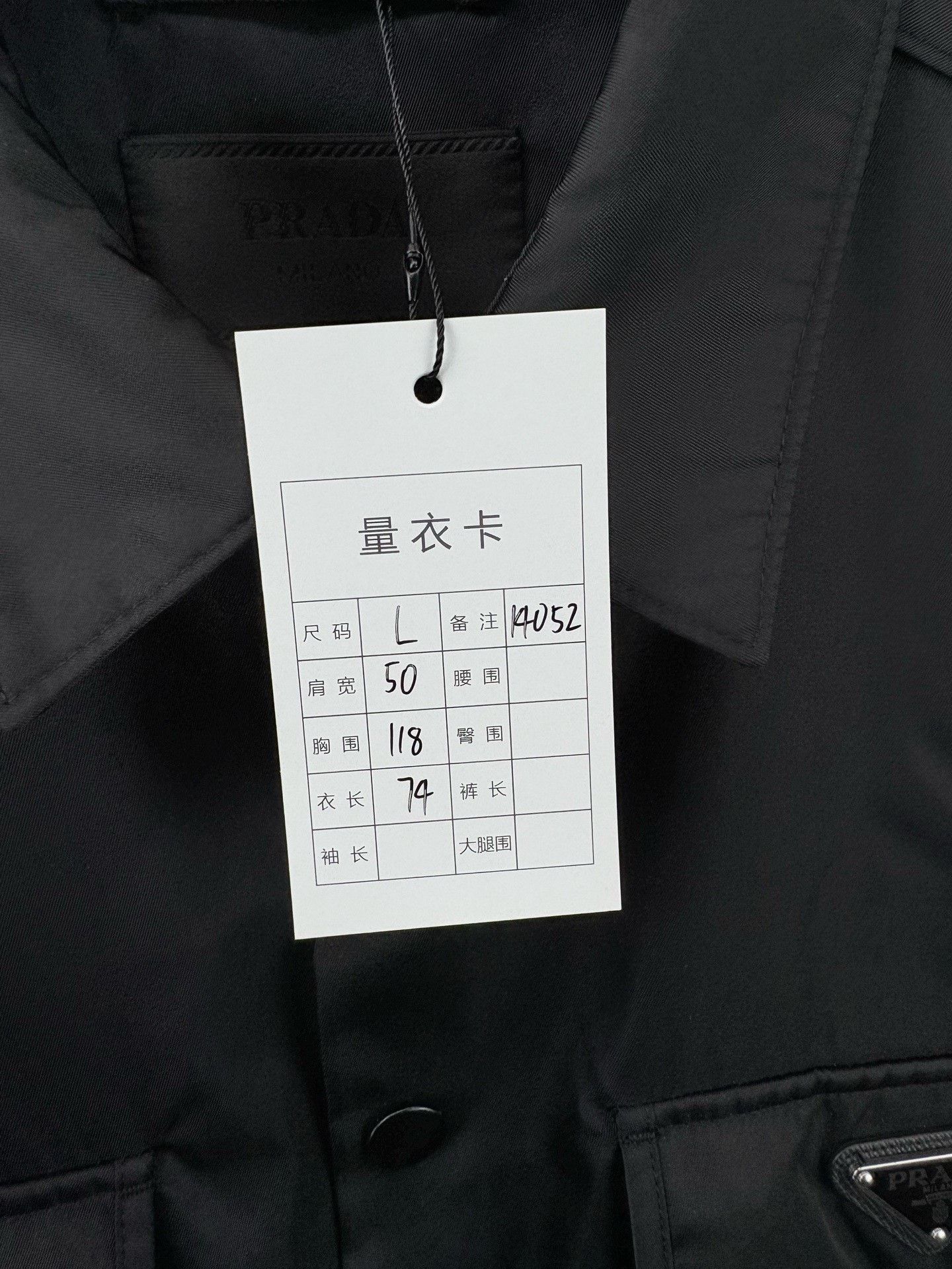 Prada PRADA Triangle Logo Nylon Tactical Shirt Jacket Size US L / EU 52-54 / 3 - 6 Thumbnail