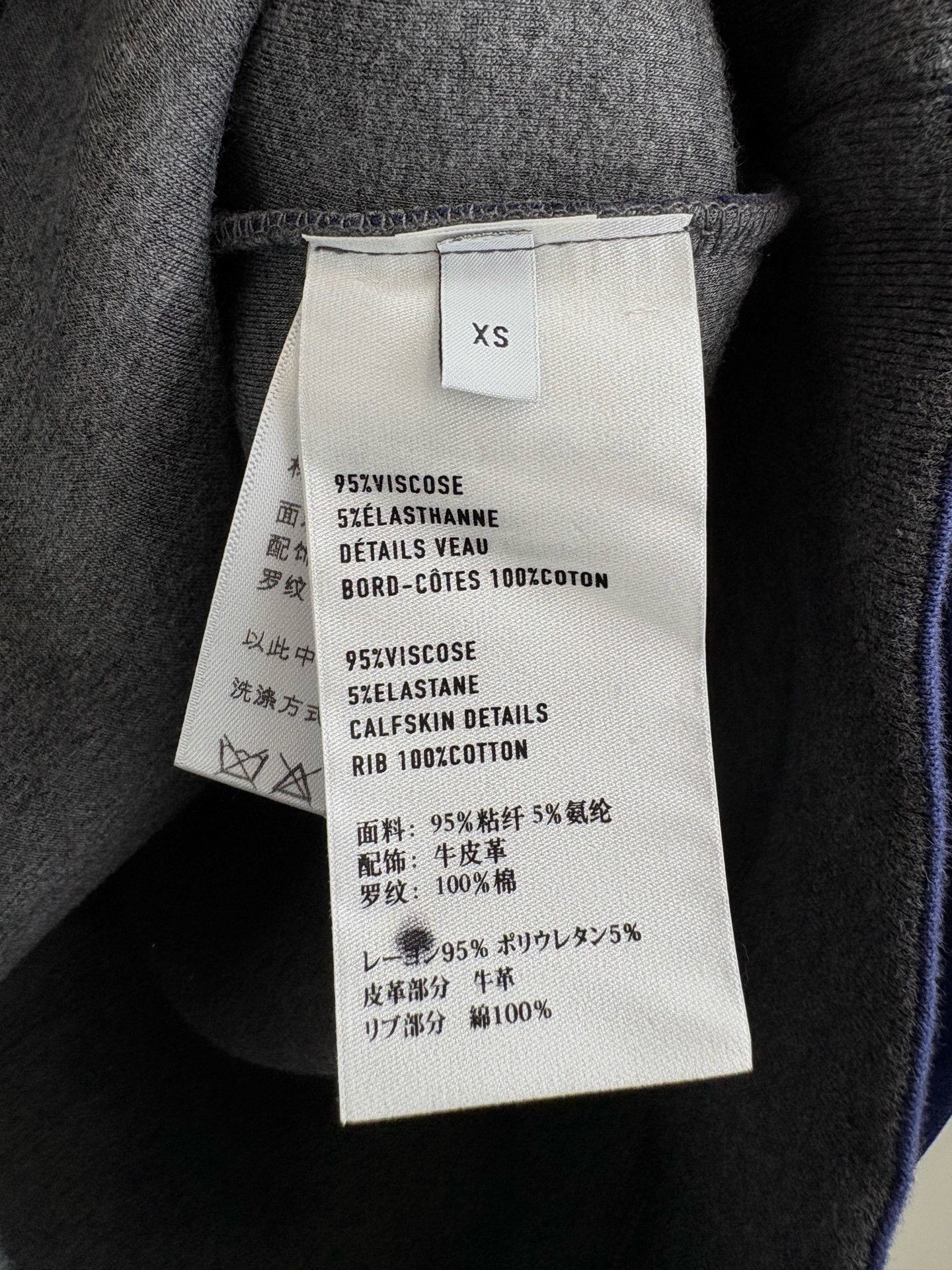 Berluti Berluti Calf Leather Patchwork Sweatshirt Size US XS / EU 42 / 0 - 5 Thumbnail