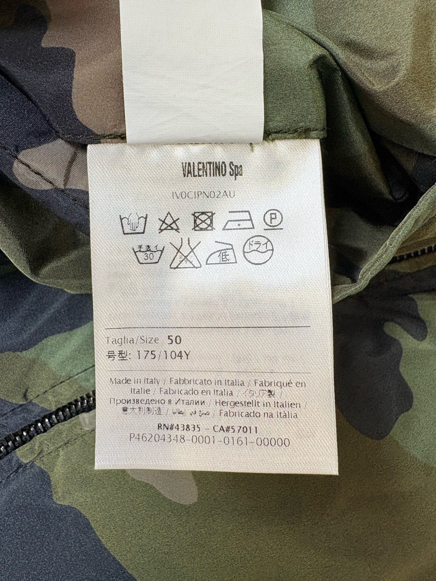 Valentino Valentino Camo Reversible Jacket Size US M / EU 48-50 / 2 - 7 Thumbnail
