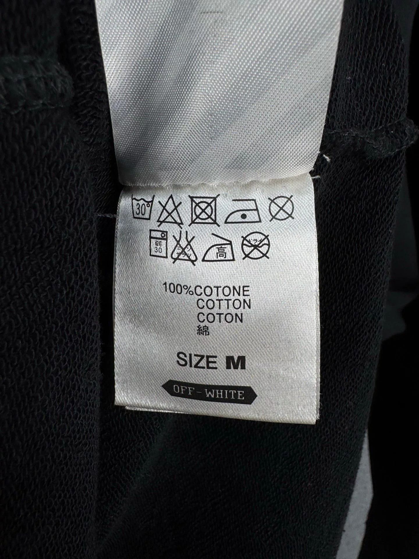 Off-White OFF WHITE Slit Hole Hoodie Size US M / EU 48-50 / 2 - 4 Thumbnail