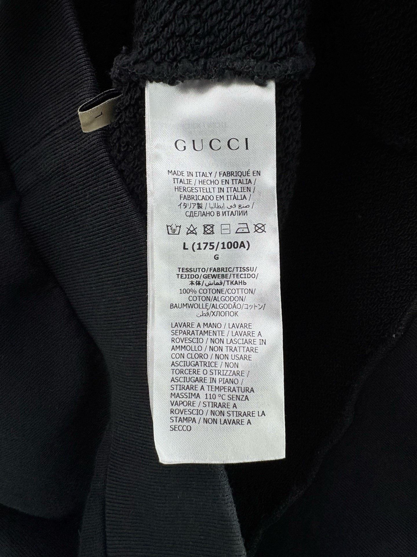 Gucci Gucci Double G Tiger Print Long Sleeve Sweatshirt Size US L / EU 52-54 / 3 - 5 Thumbnail