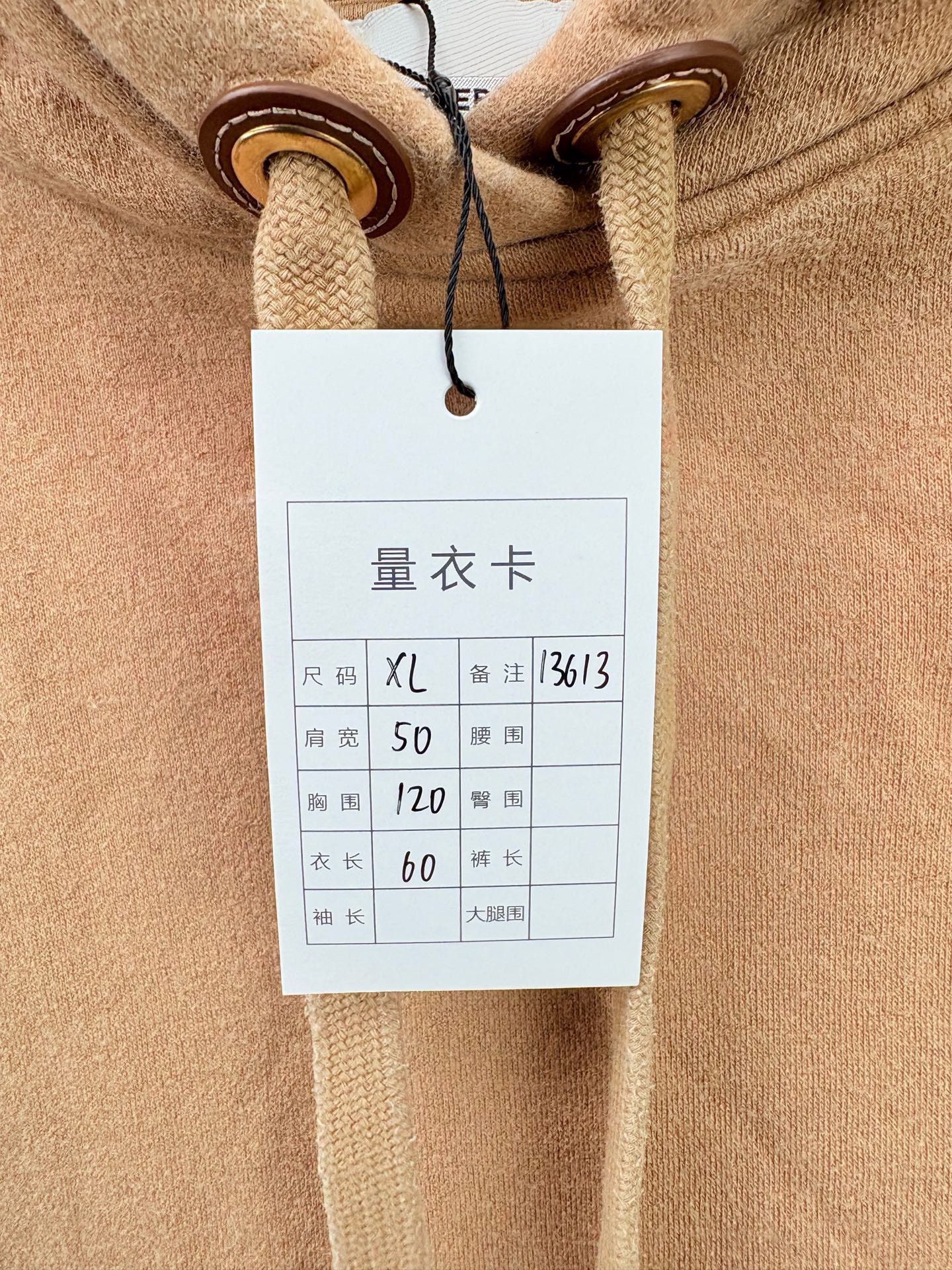 Burberry Burberry Logo Hoodie Size US XL / EU 56 / 4 - 6 Thumbnail