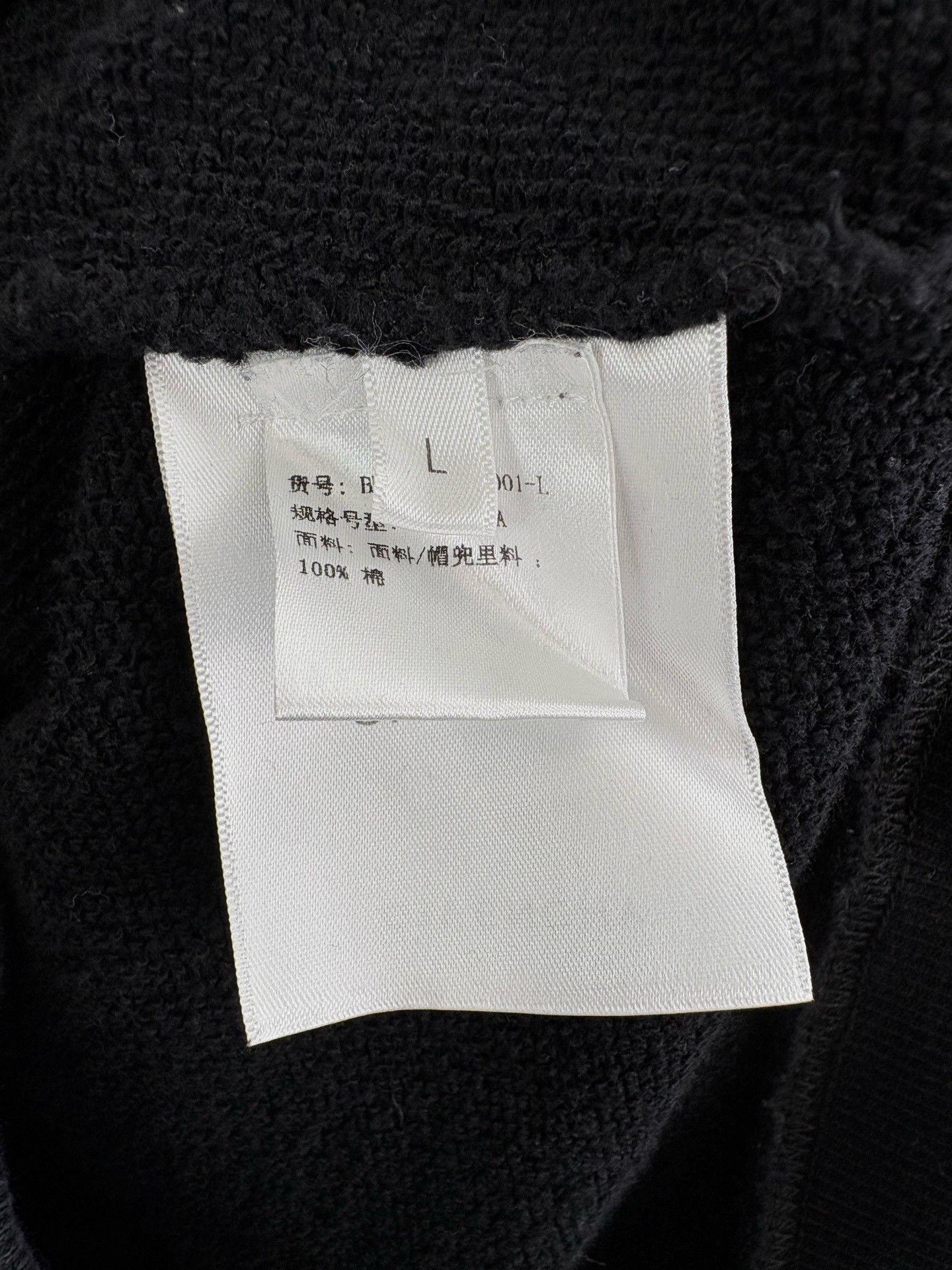 Givenchy Givenchy 4G Embroidered Small Logo Hoodie Size US L / EU 52-54 / 3 - 5 Thumbnail