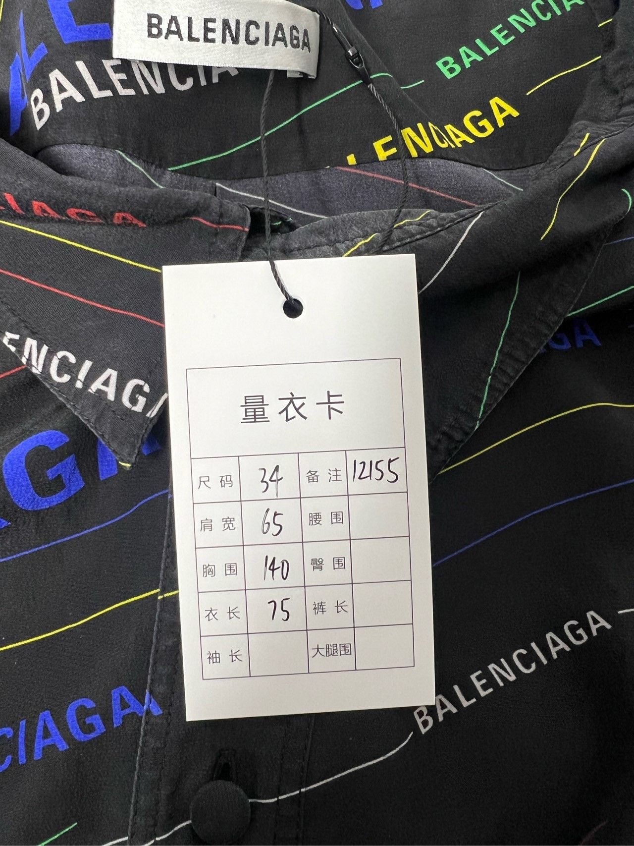 Balenciaga Balenciaga Colorful Logo Print Shirt Size XXS / US 00 / IT 34 - 5 Thumbnail