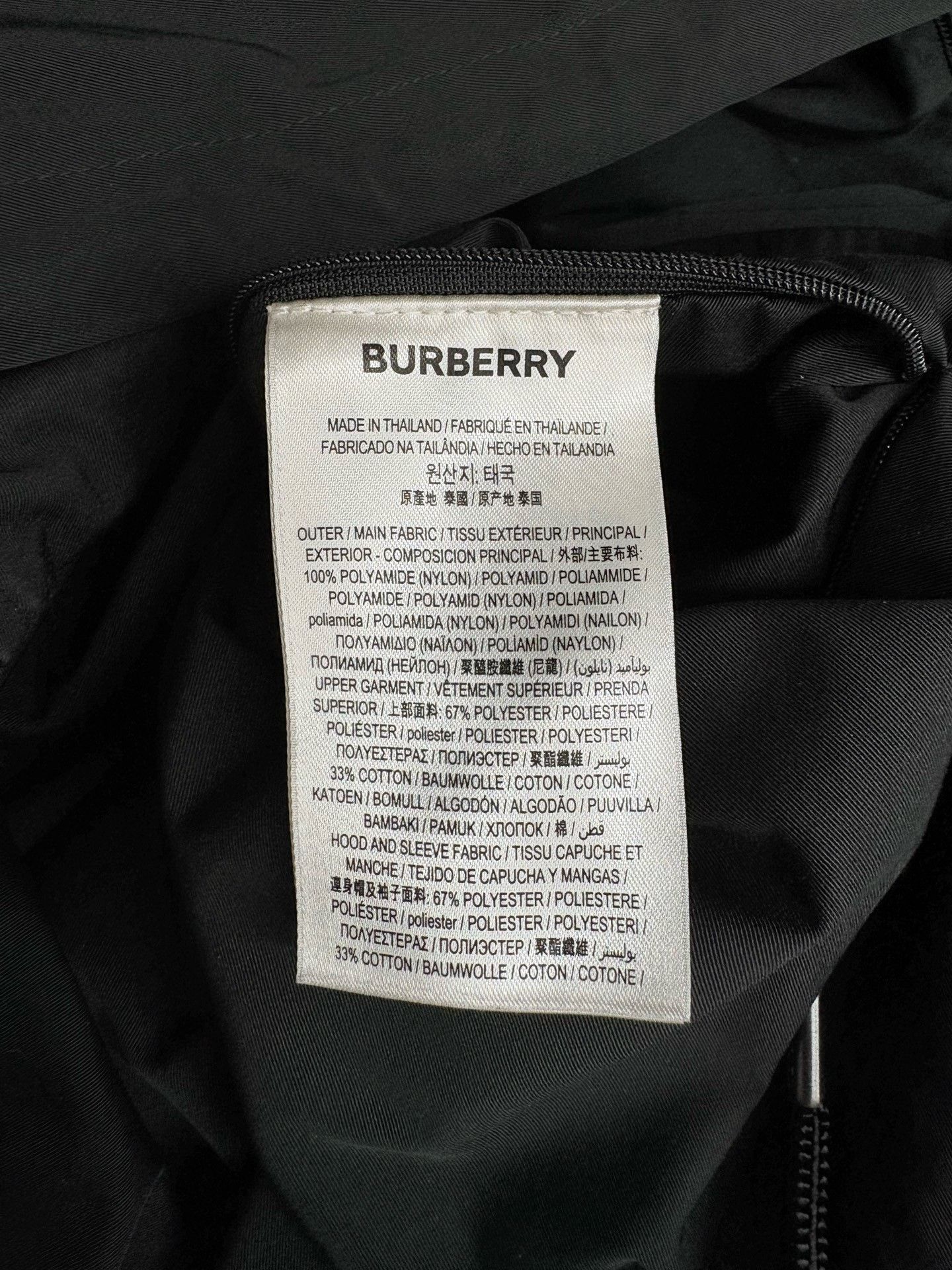 Burberry Burberry British Print Jacket Size US L / EU 52-54 / 3 - 4 Thumbnail