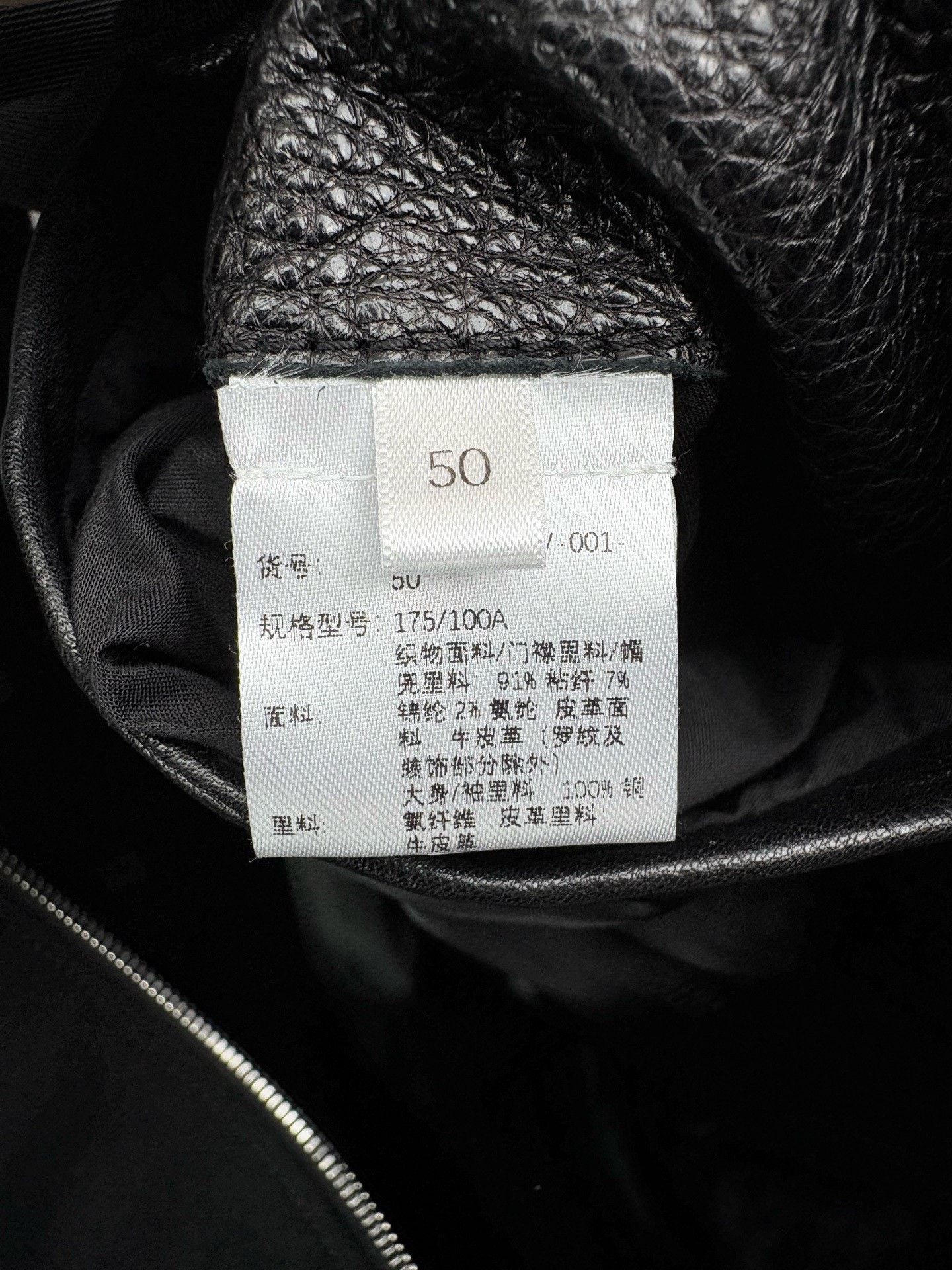Givenchy Givenchy Black Leather Sleeve Zip Jacket Size US M / EU 48-50 / 2 - 5 Thumbnail