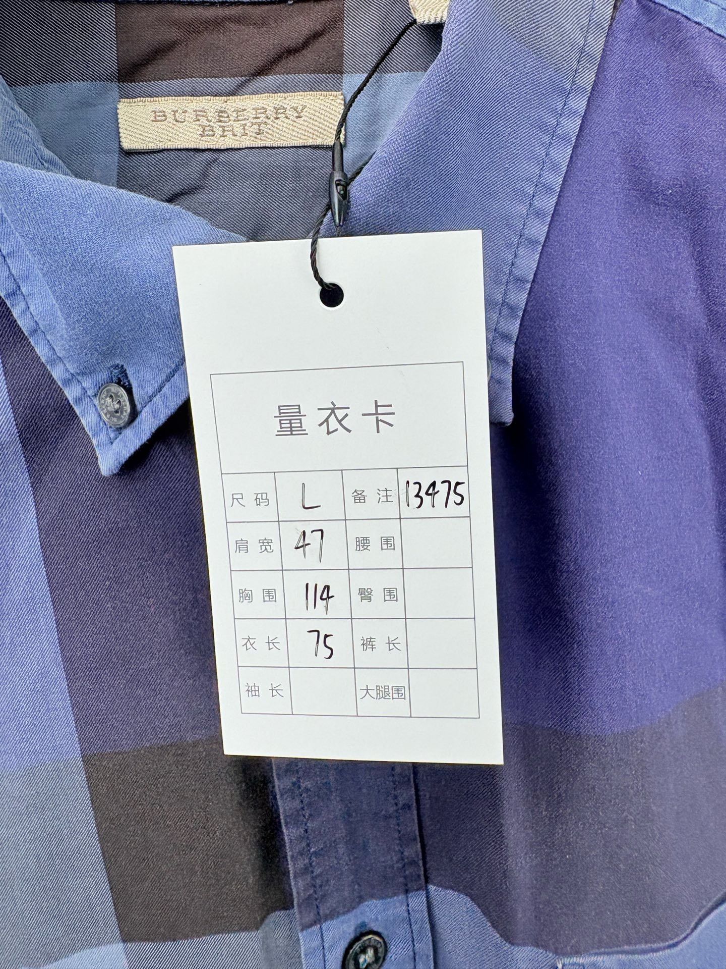 Burberry Burberry Check Shirt Size US L / EU 52-54 / 3 - 5 Thumbnail