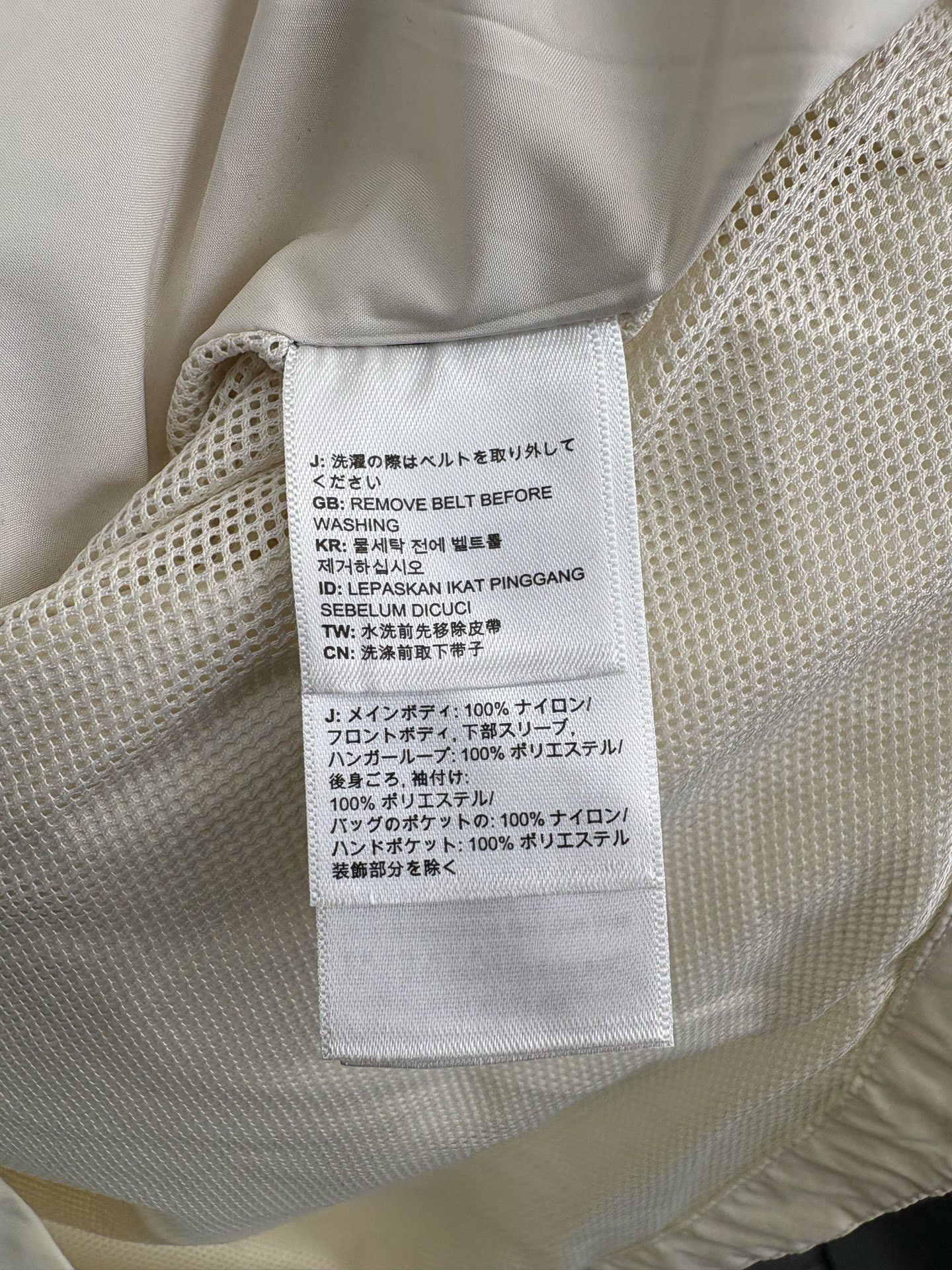 The North Face THE NORTH FACE Functional Jacket Size US L / EU 52-54 / 3 - 5 Thumbnail