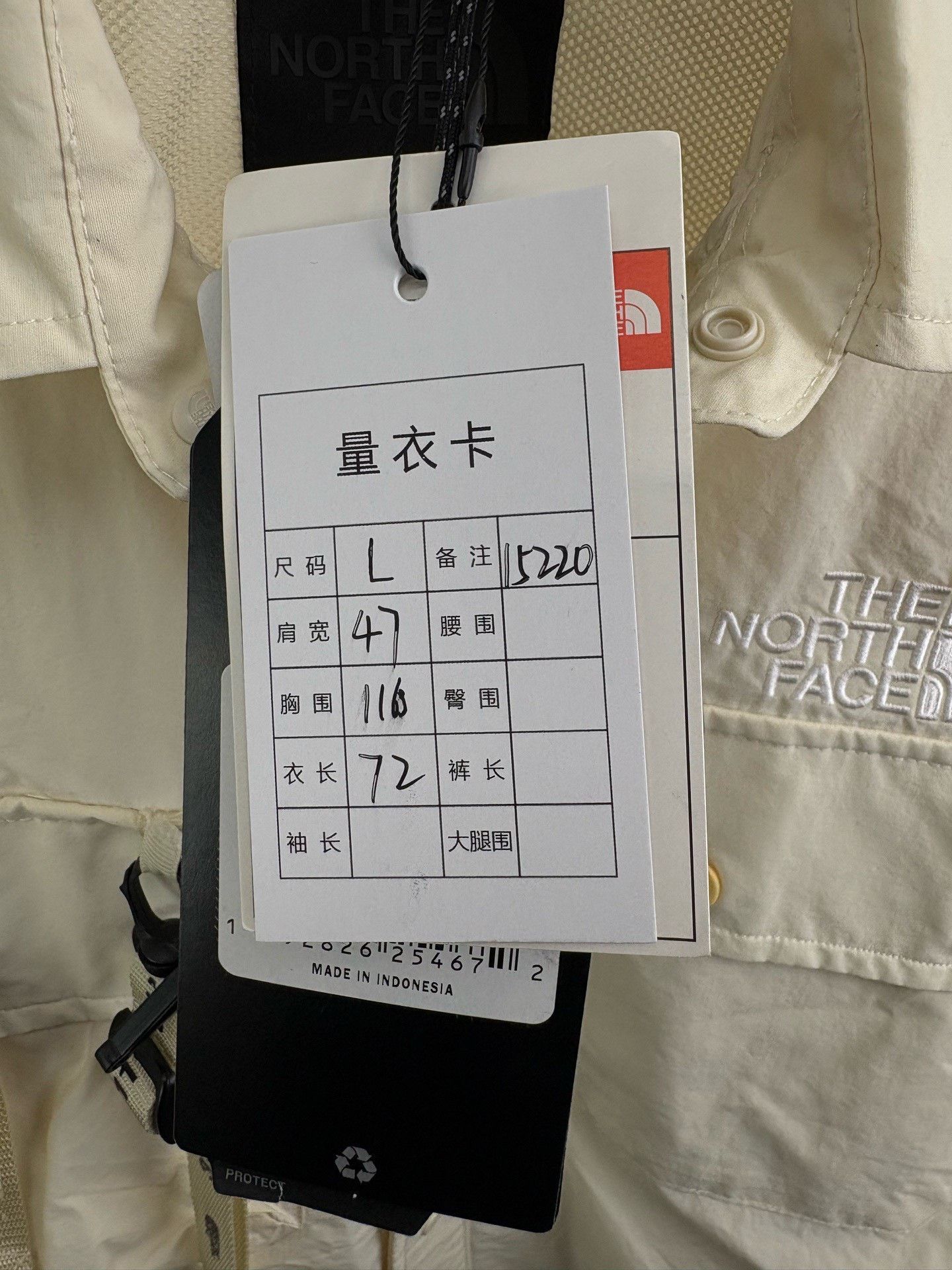 The North Face THE NORTH FACE Functional Jacket Size US L / EU 52-54 / 3 - 7 Thumbnail