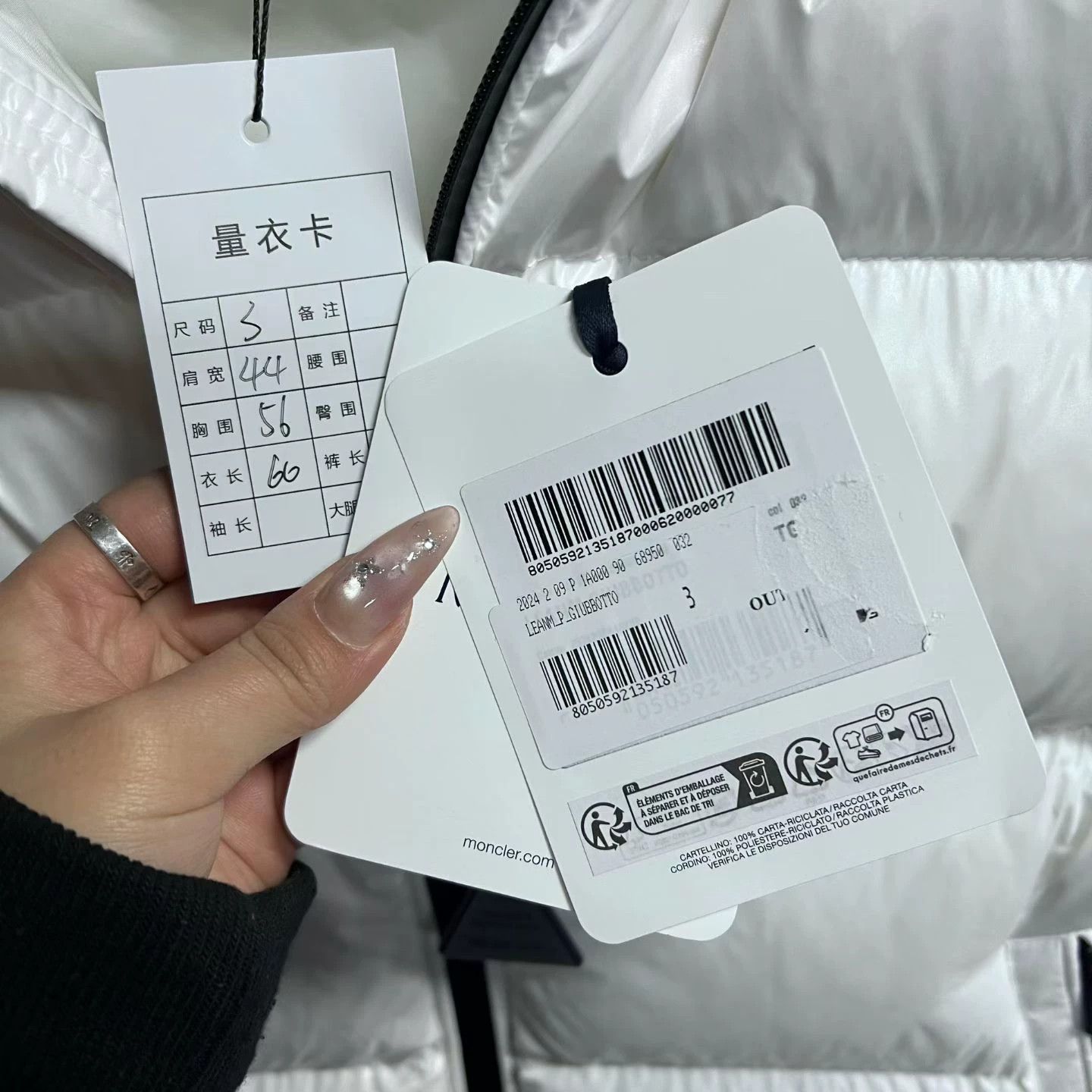Moncler Moncler White Hooded Down Jacket Size L / US 10 / IT 46 - 4 Thumbnail