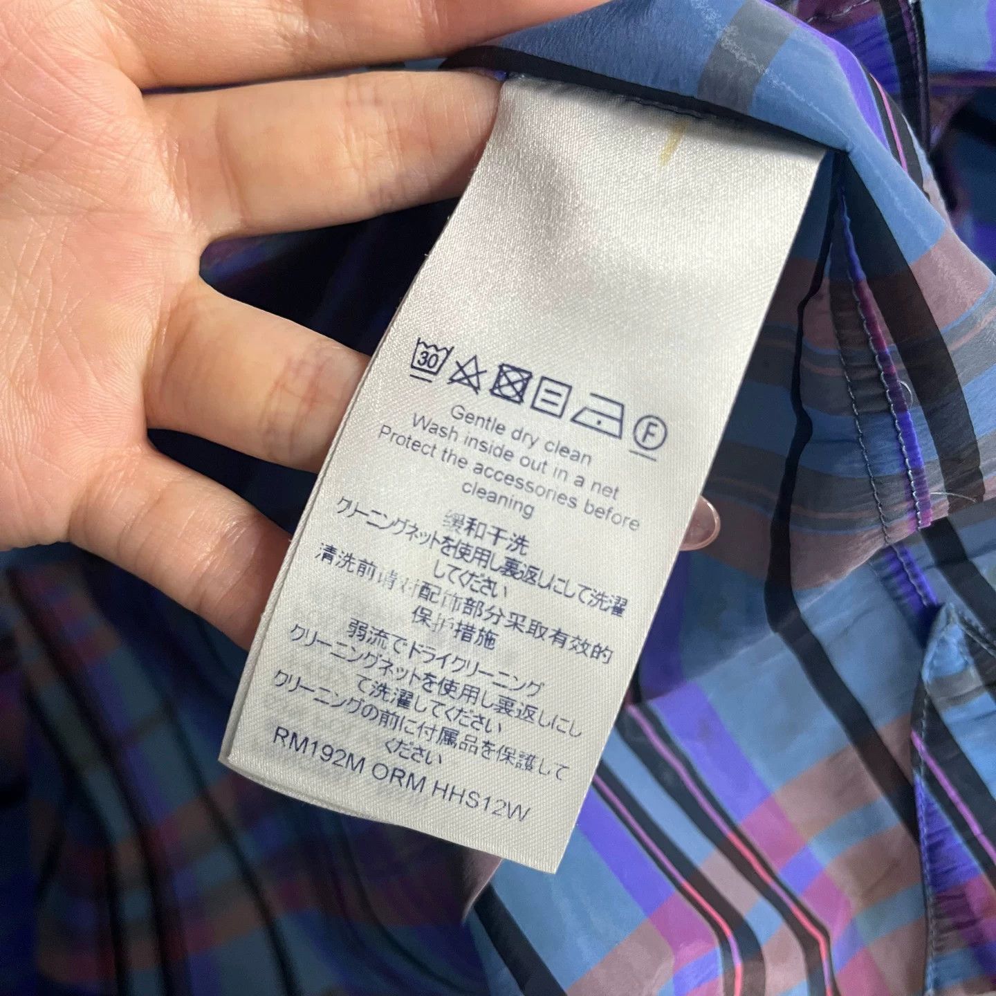 Louis Vuitton Louis Vuitton Blue 3D Backpack Plaid Shirt Size US S / EU 44-46 / 1 - 4 Thumbnail
