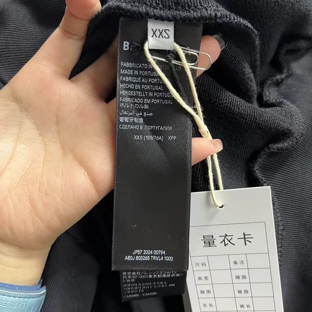 Balenciaga Balenciaga Black Letter Print Hooded Sweatshirt Size US S / EU 44-46 / 1 - 3 Thumbnail