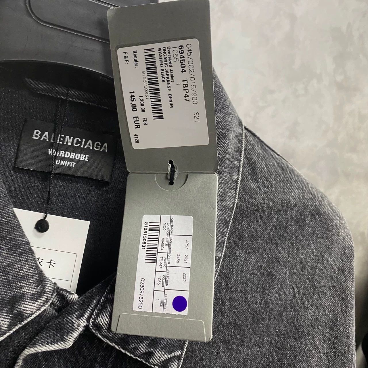 Balenciaga Balenciaga Logo Print Denim Jacket Size US S / EU 44-46 / 1 - 6 Thumbnail