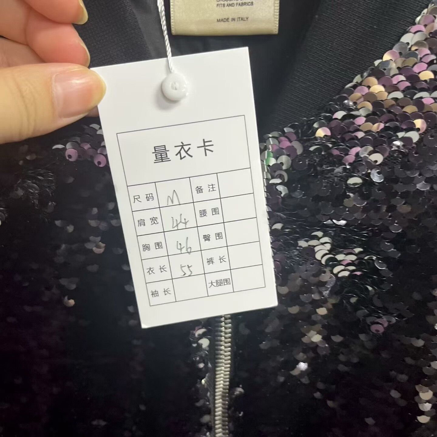 Off-White Off-White Sequin Bomber Jacket Size M / US 6-8 / IT 42-44 - 4 Thumbnail